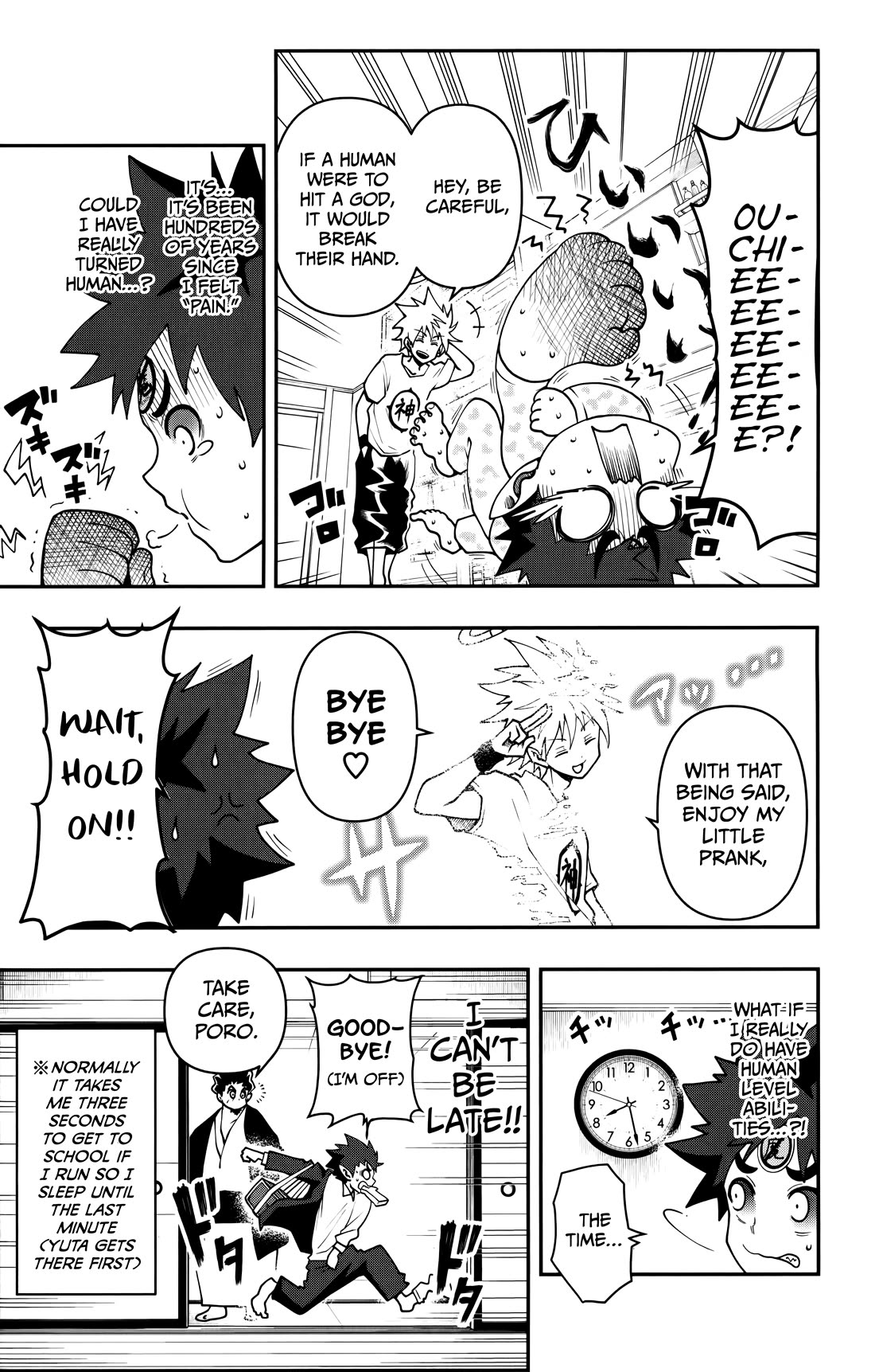 Poro no Ryuugaku-ki chapter 7 page 4