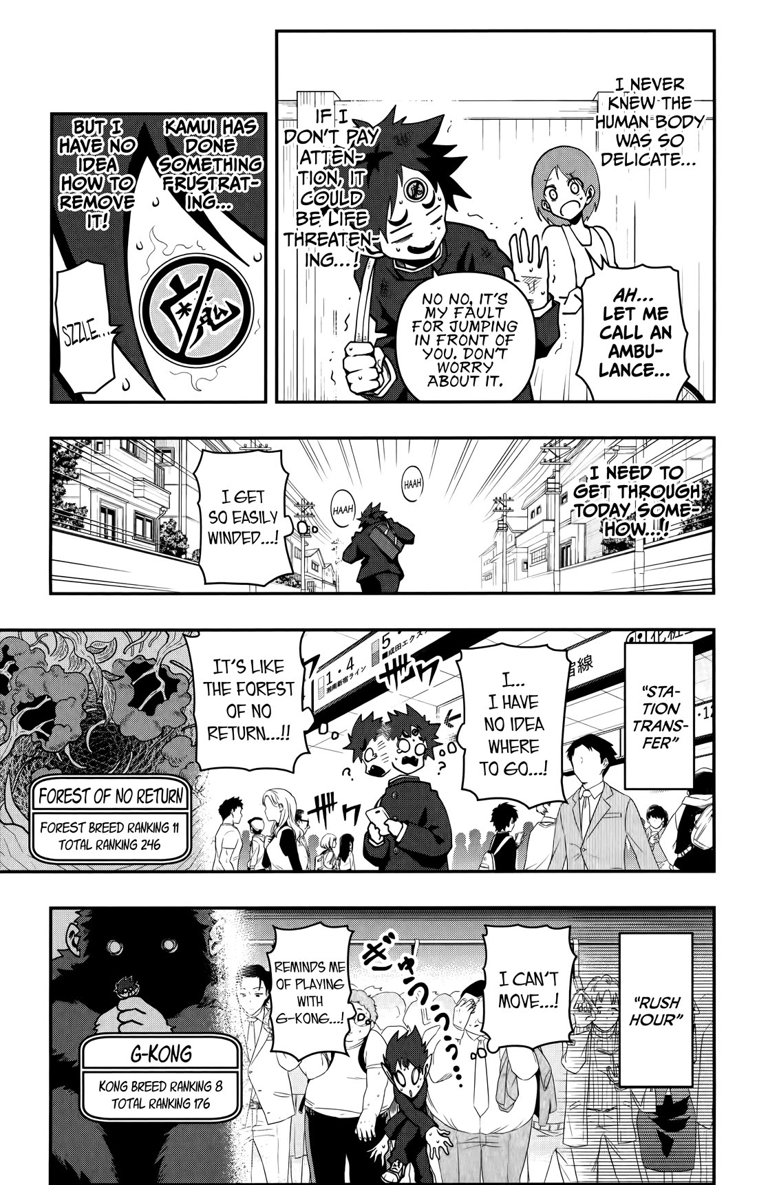 Poro no Ryuugaku-ki chapter 7 page 6