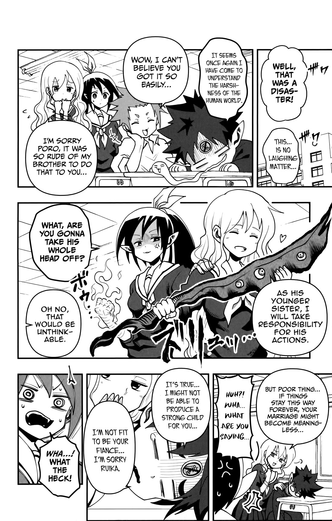 Poro no Ryuugaku-ki chapter 7 page 7