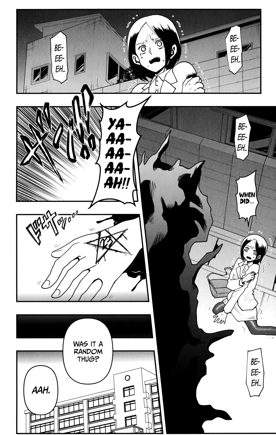 Poro no Ryuugaku-ki chapter 9 page 3