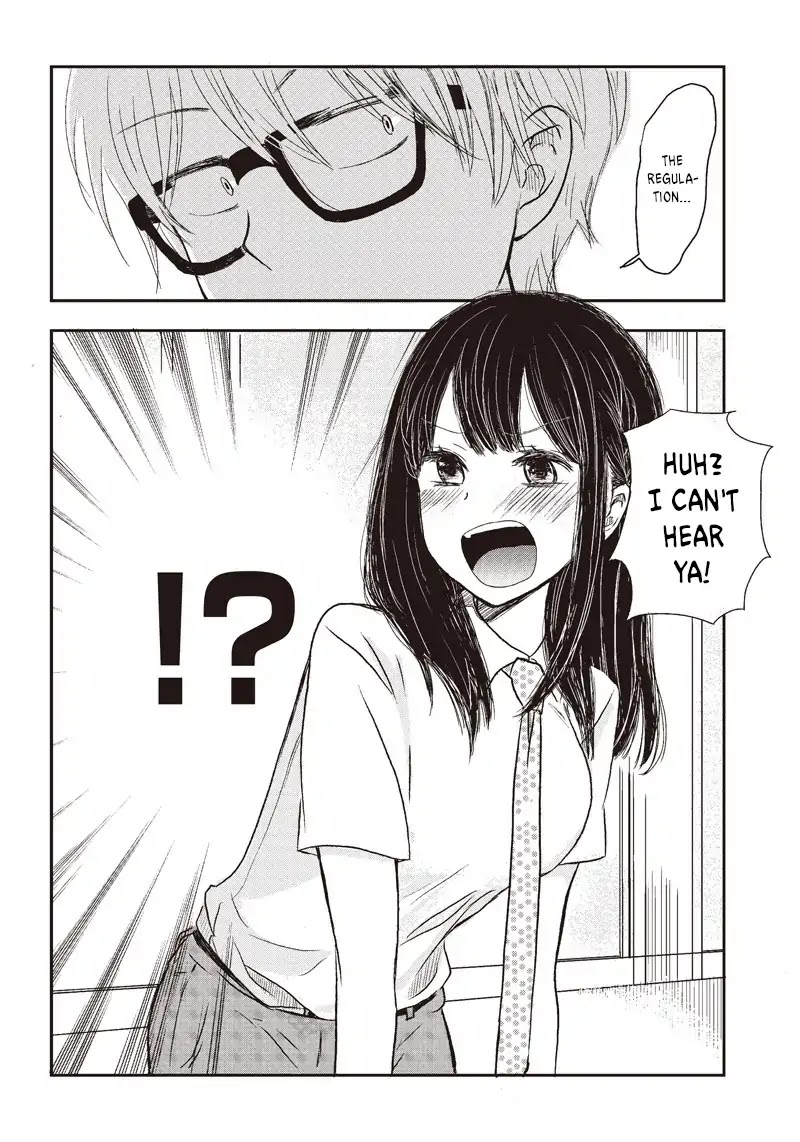 Power Harassment Beautiful Girls Company chapter 1 page 3