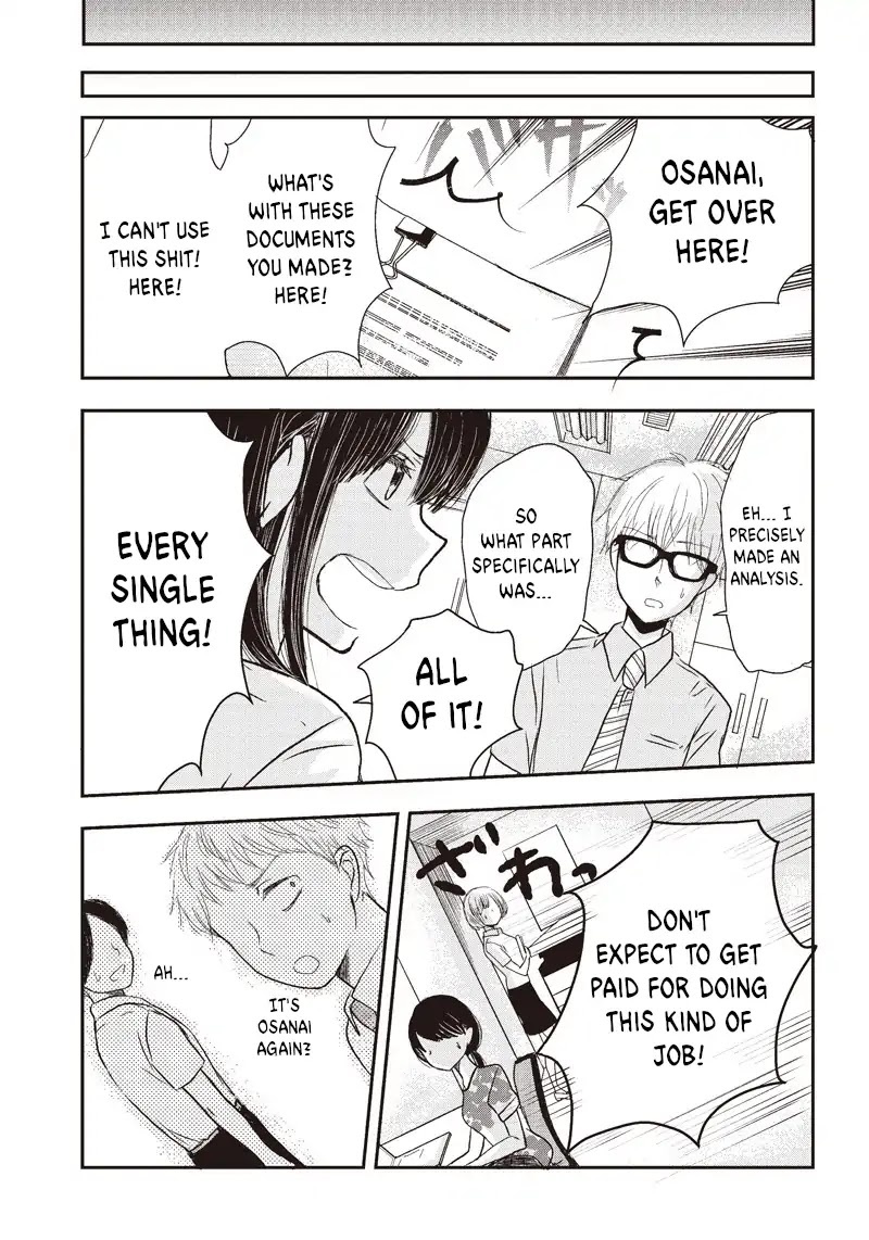 Power Harassment Beautiful Girls Company chapter 1 page 6