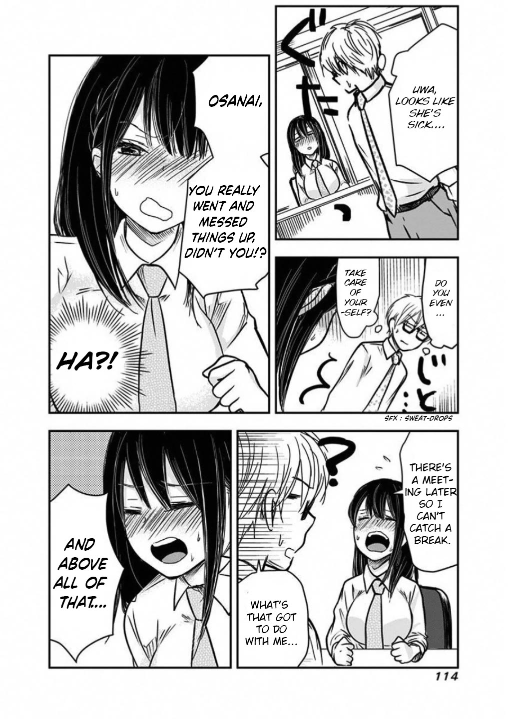 Power Harassment Beautiful Girls Company chapter 11 page 4