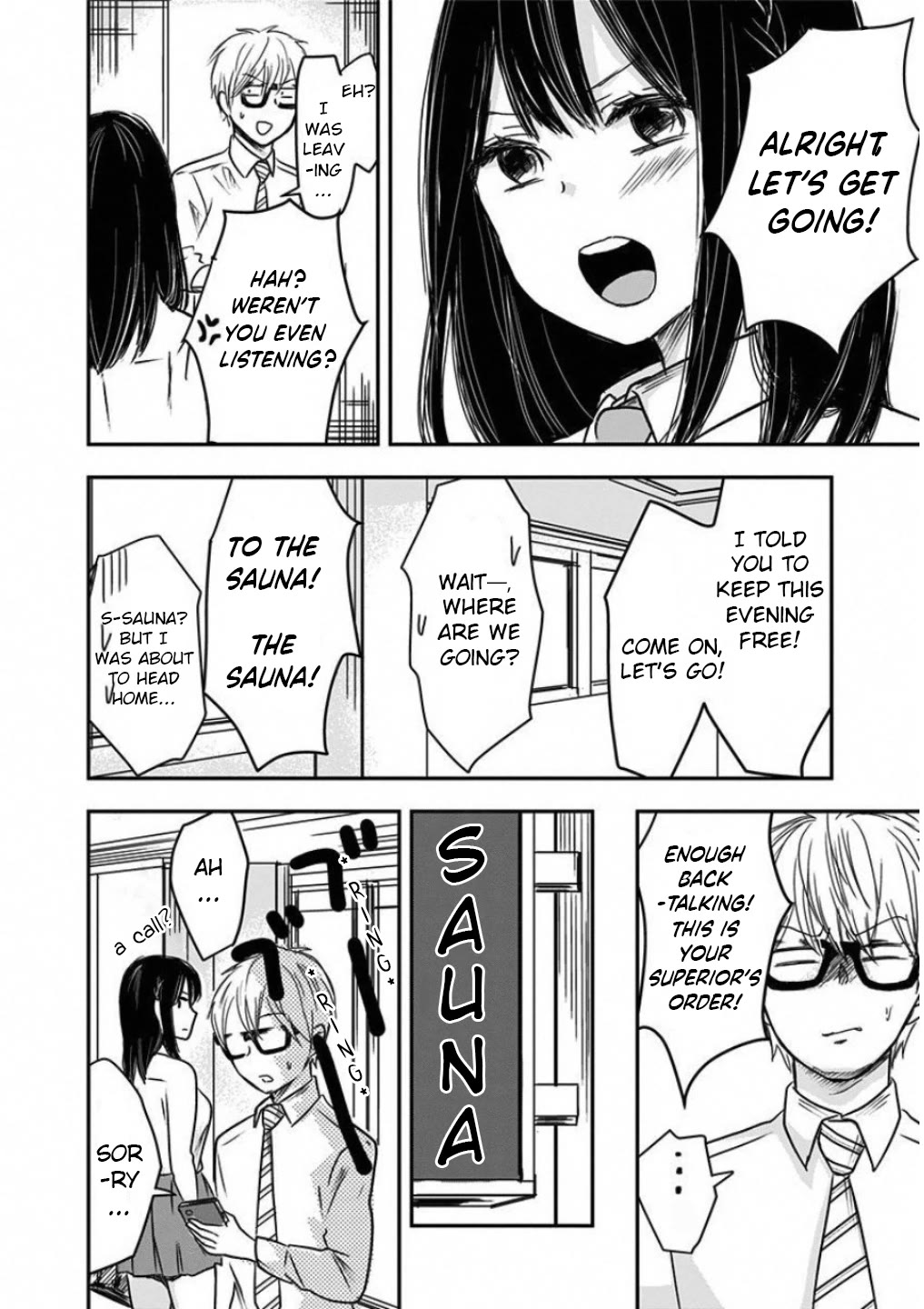 Power Harassment Beautiful Girls Company chapter 12 page 2