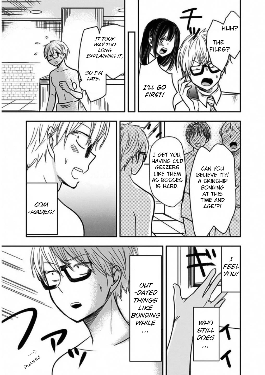 Power Harassment Beautiful Girls Company chapter 12 page 3