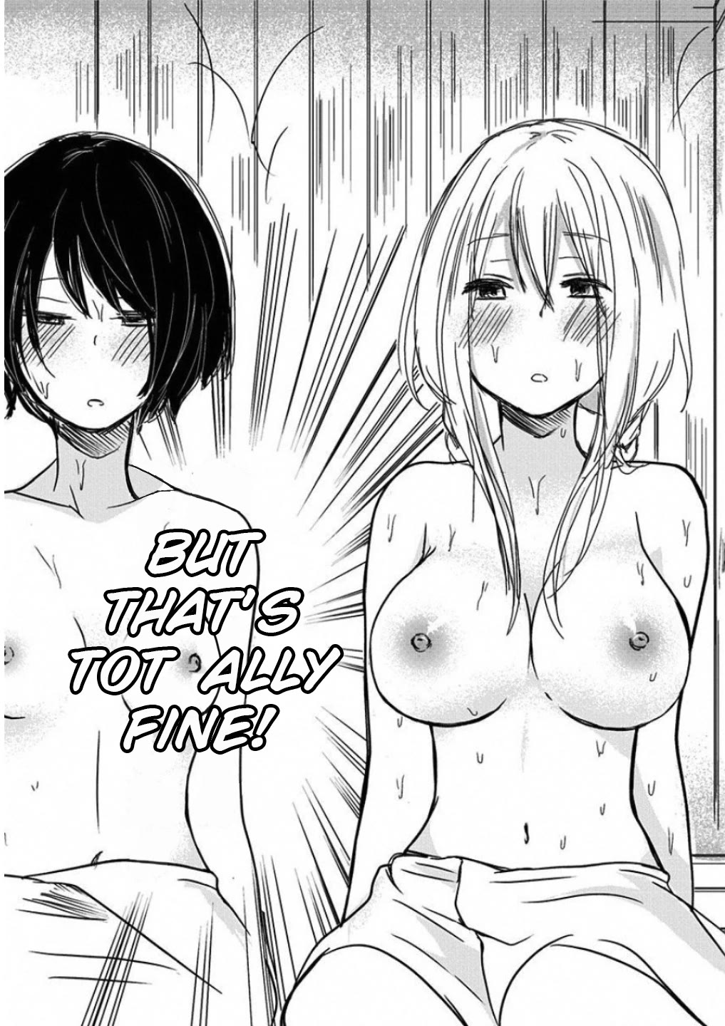 Power Harassment Beautiful Girls Company chapter 12 page 5