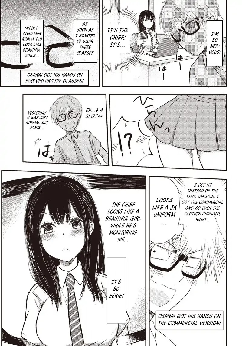 Power Harassment Beautiful Girls Company chapter 2 page 4