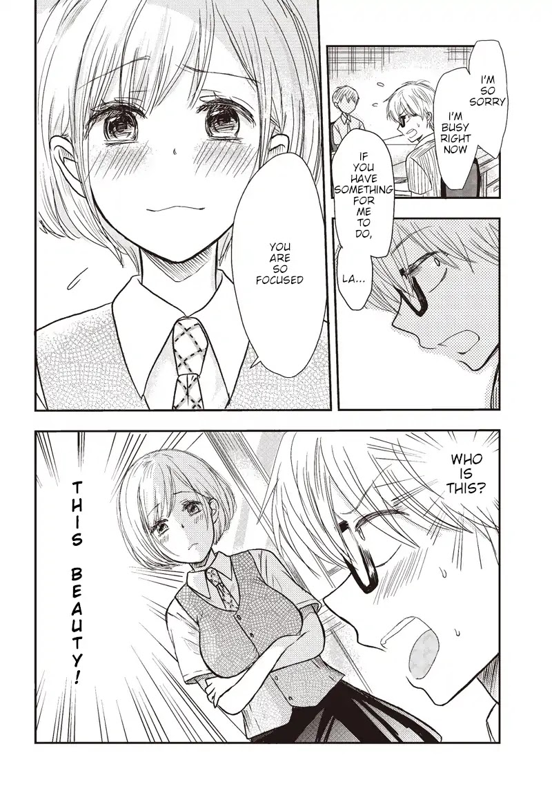 Power Harassment Beautiful Girls Company chapter 3 page 5