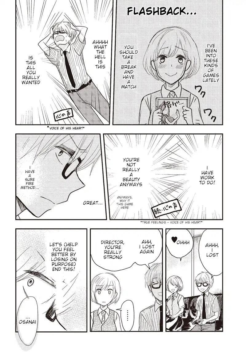 Power Harassment Beautiful Girls Company chapter 3 page 9