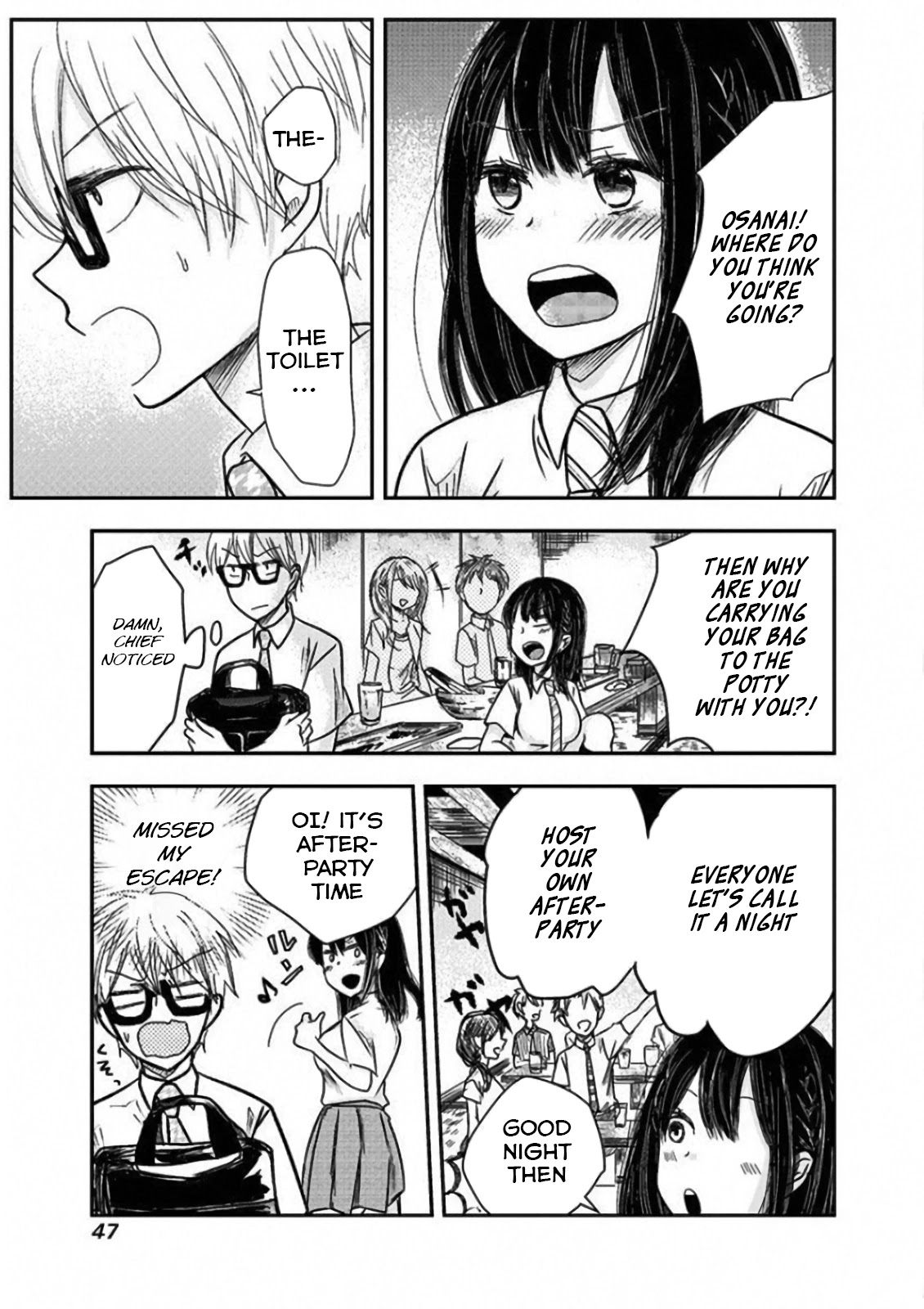 Power Harassment Beautiful Girls Company chapter 5 page 1