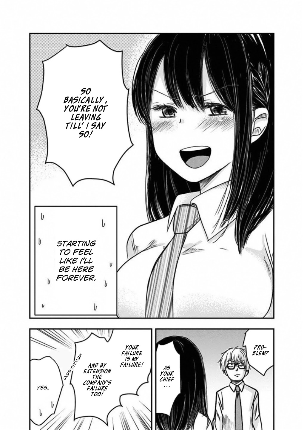 Power Harassment Beautiful Girls Company chapter 7 page 2