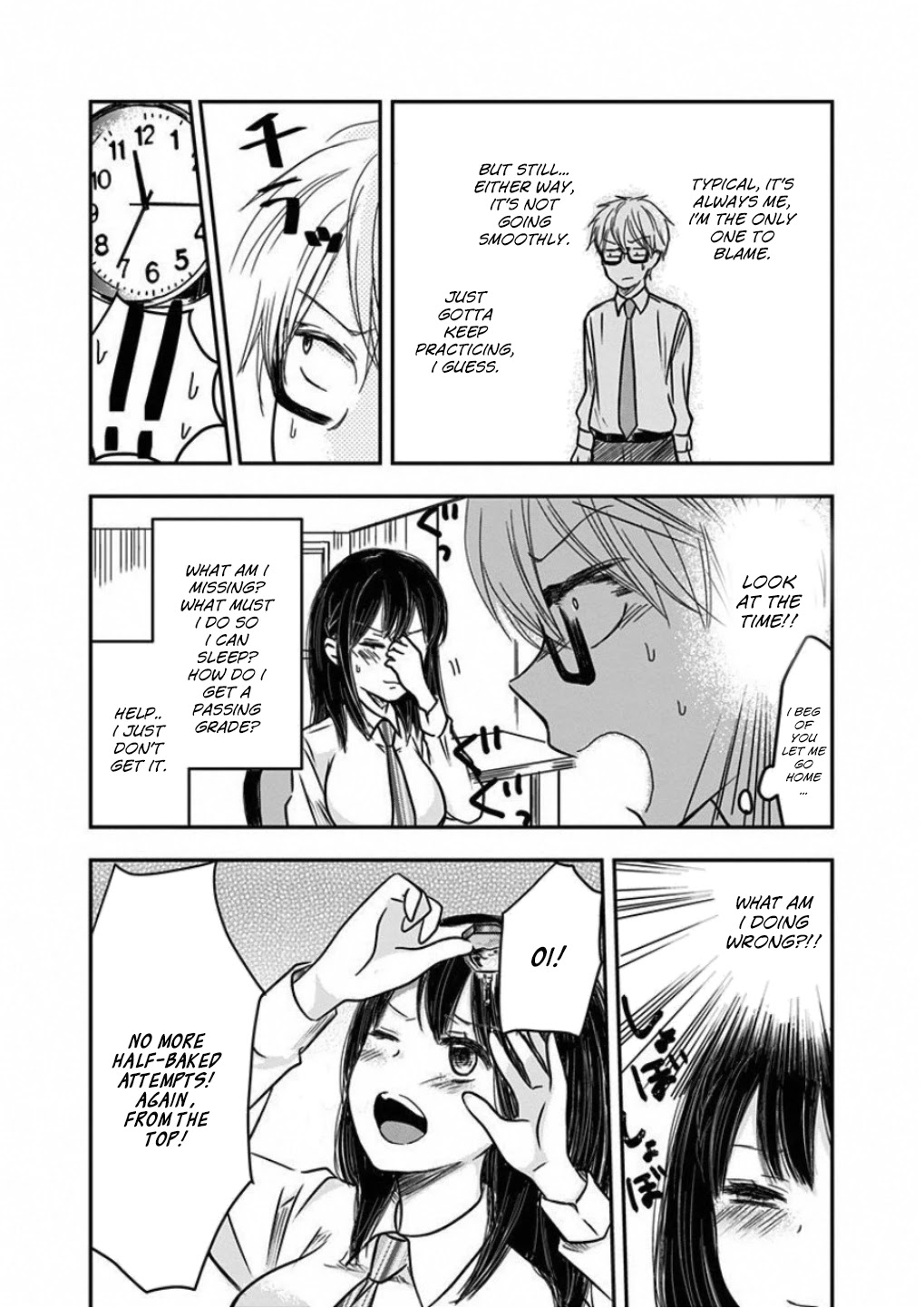 Power Harassment Beautiful Girls Company chapter 7 page 6