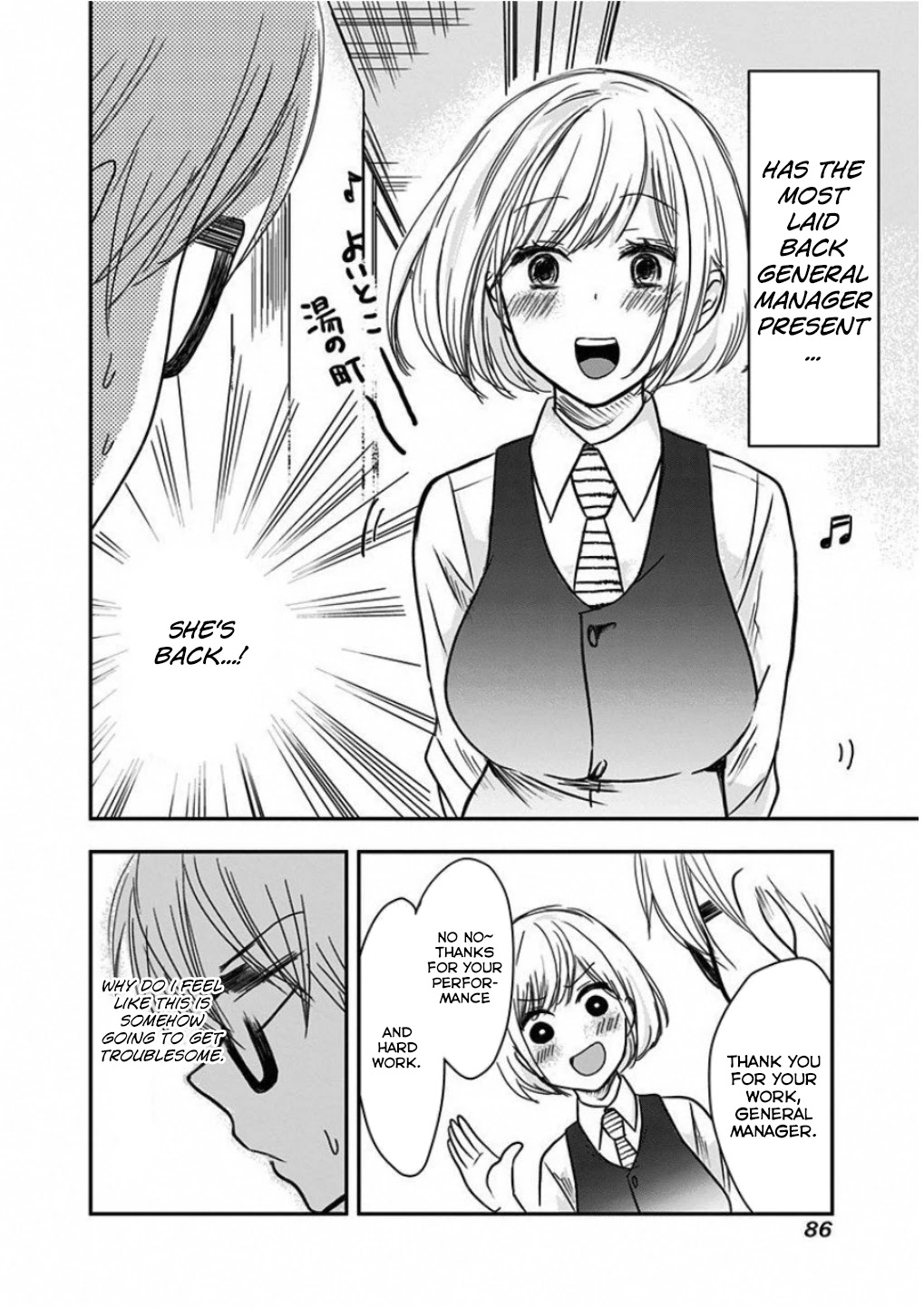 Power Harassment Beautiful Girls Company chapter 8 page 3