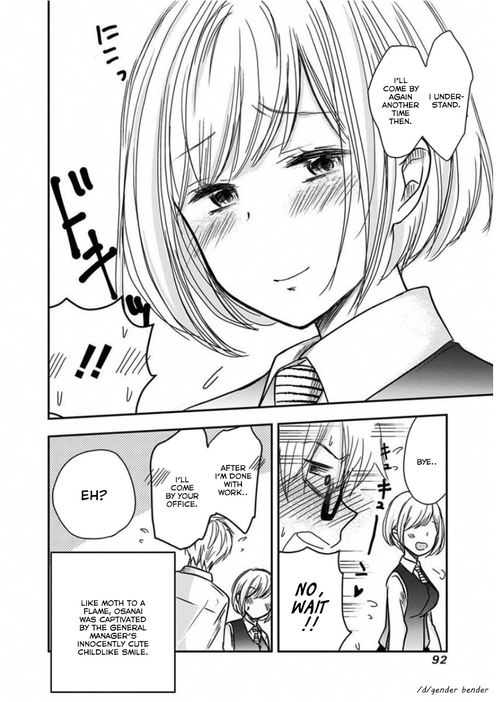 Power Harassment Beautiful Girls Company chapter 8 page 9