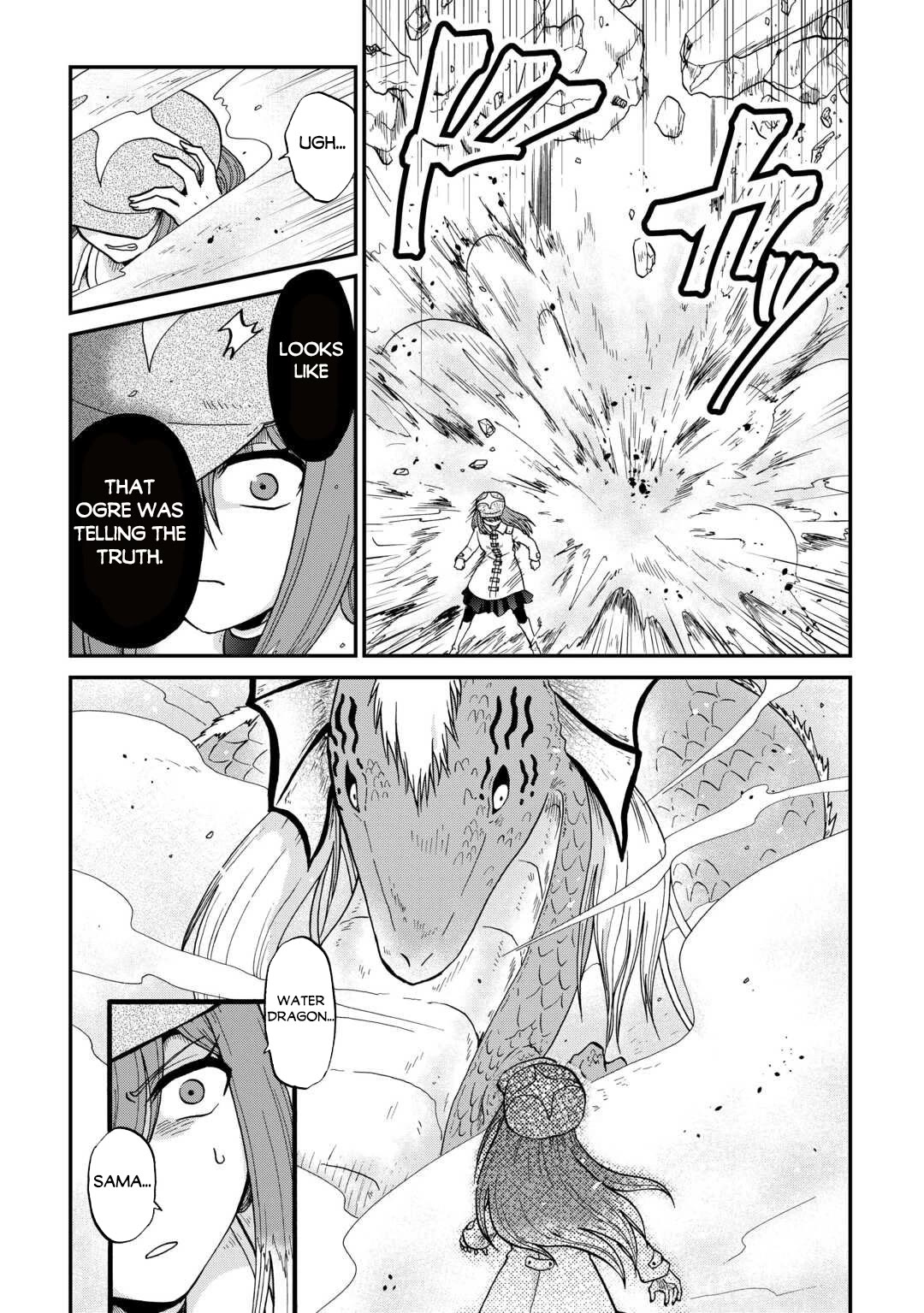 Previous Life was Sword Emperor. This Life is Trash Prince. chapter 54 page 11
