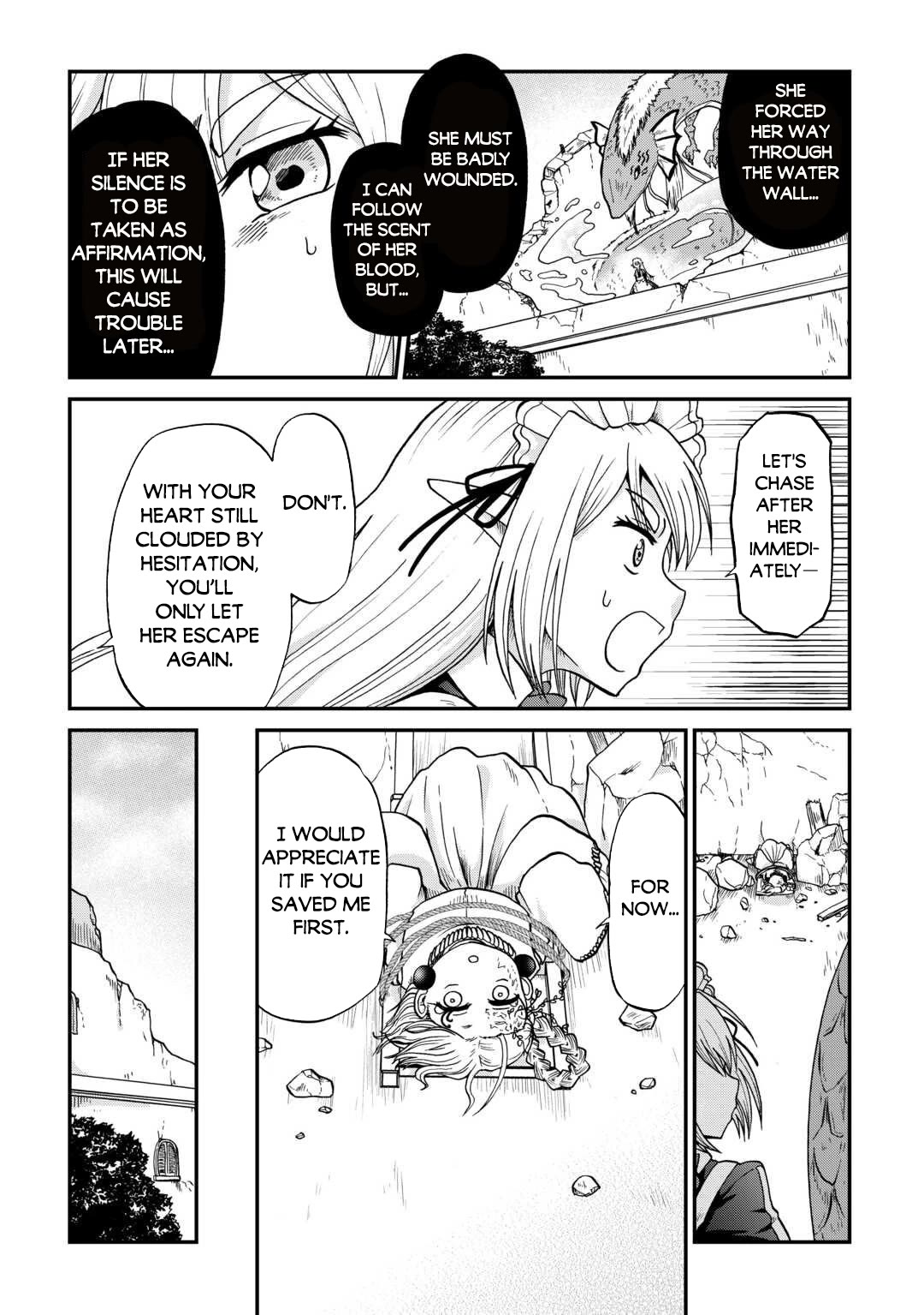 Previous Life was Sword Emperor. This Life is Trash Prince. chapter 54 page 22