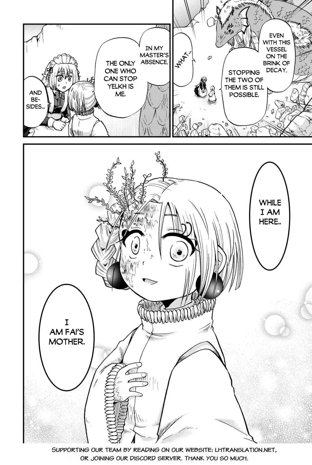 Previous Life was Sword Emperor. This Life is Trash Prince. chapter 54 page 24