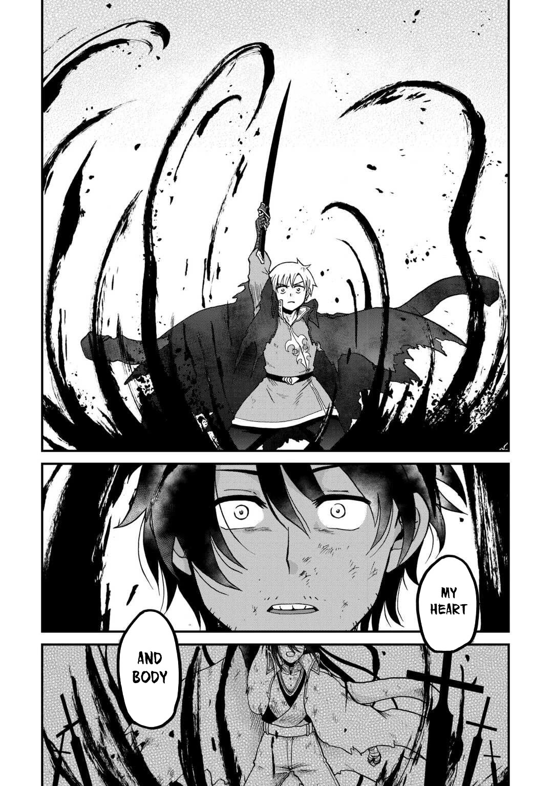 Previous Life was Sword Emperor. This Life is Trash Prince. chapter 54 page 3