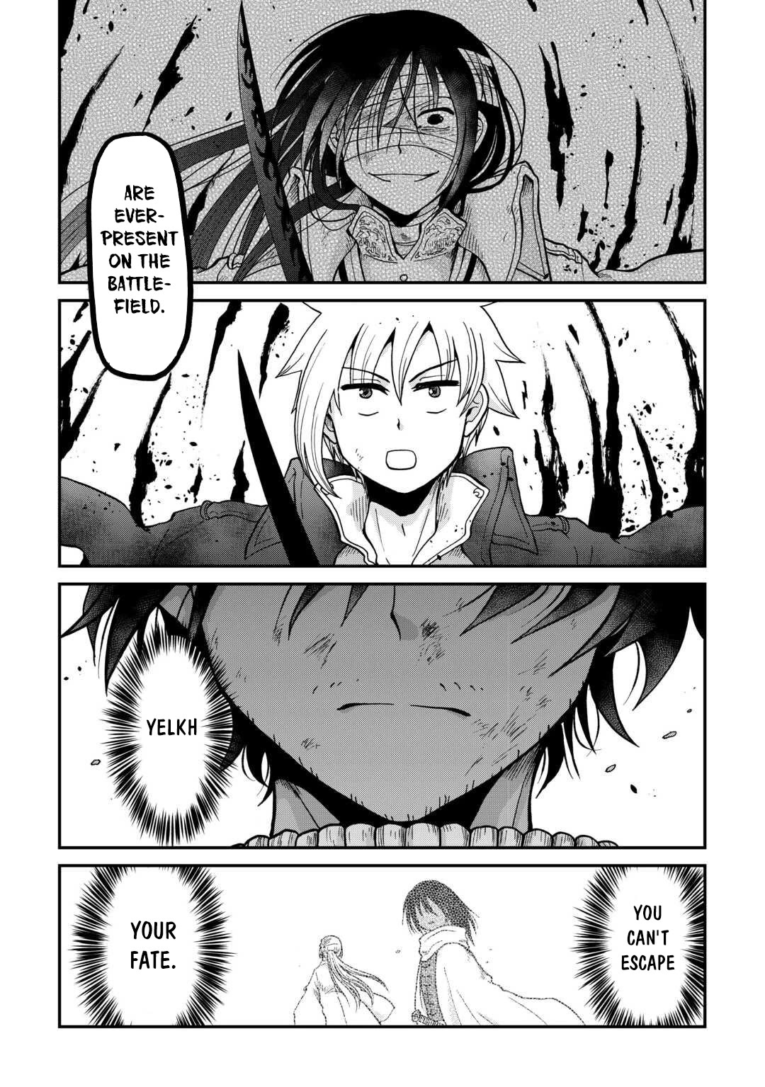 Previous Life was Sword Emperor. This Life is Trash Prince. chapter 54 page 4