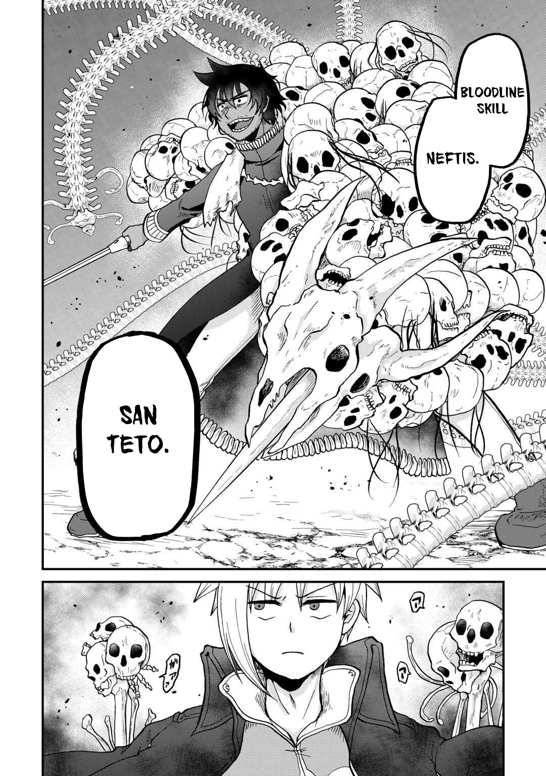 Previous Life was Sword Emperor. This Life is Trash Prince. chapter 54 page 7