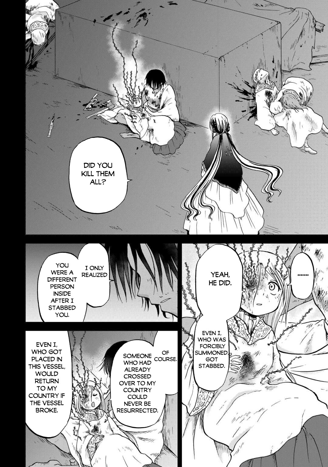 Previous Life was Sword Emperor. This Life is Trash Prince. chapter 55 page 13