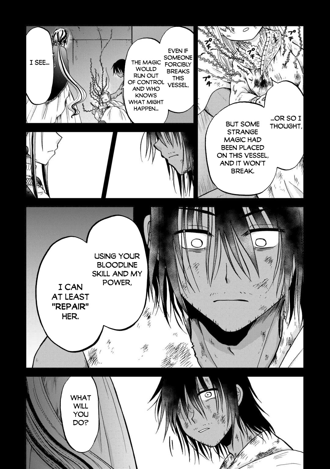 Previous Life was Sword Emperor. This Life is Trash Prince. chapter 55 page 14