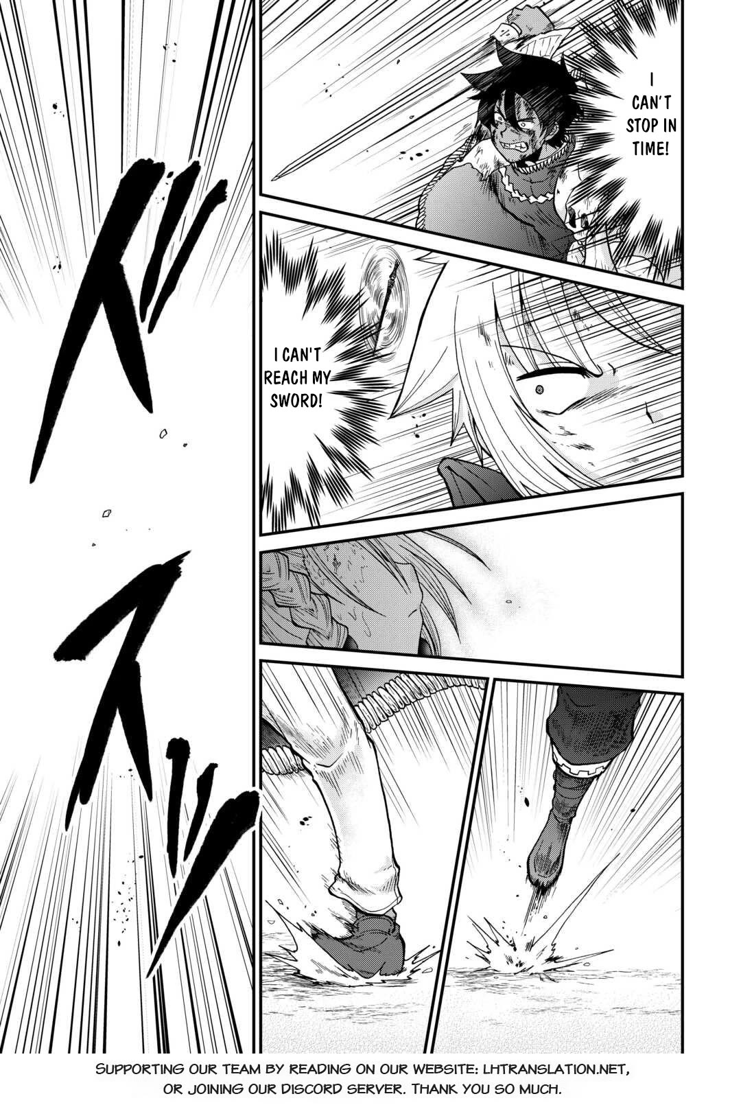 Previous Life was Sword Emperor. This Life is Trash Prince. chapter 55 page 20