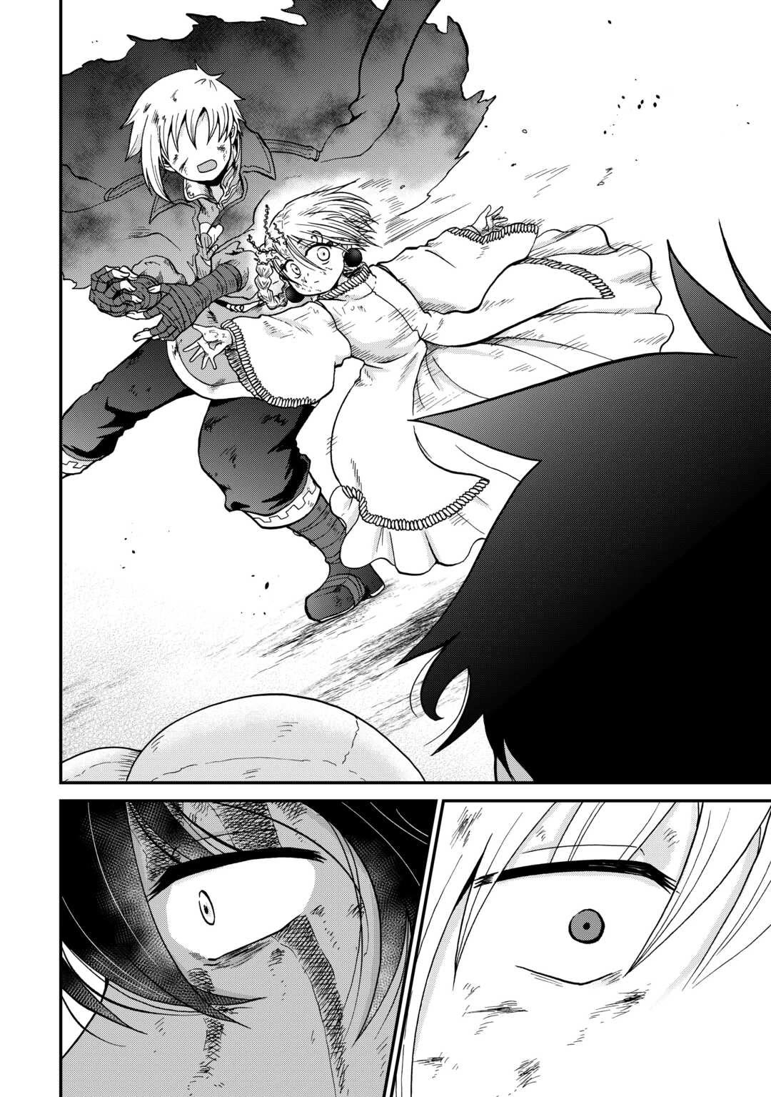 Previous Life was Sword Emperor. This Life is Trash Prince. chapter 55 page 22