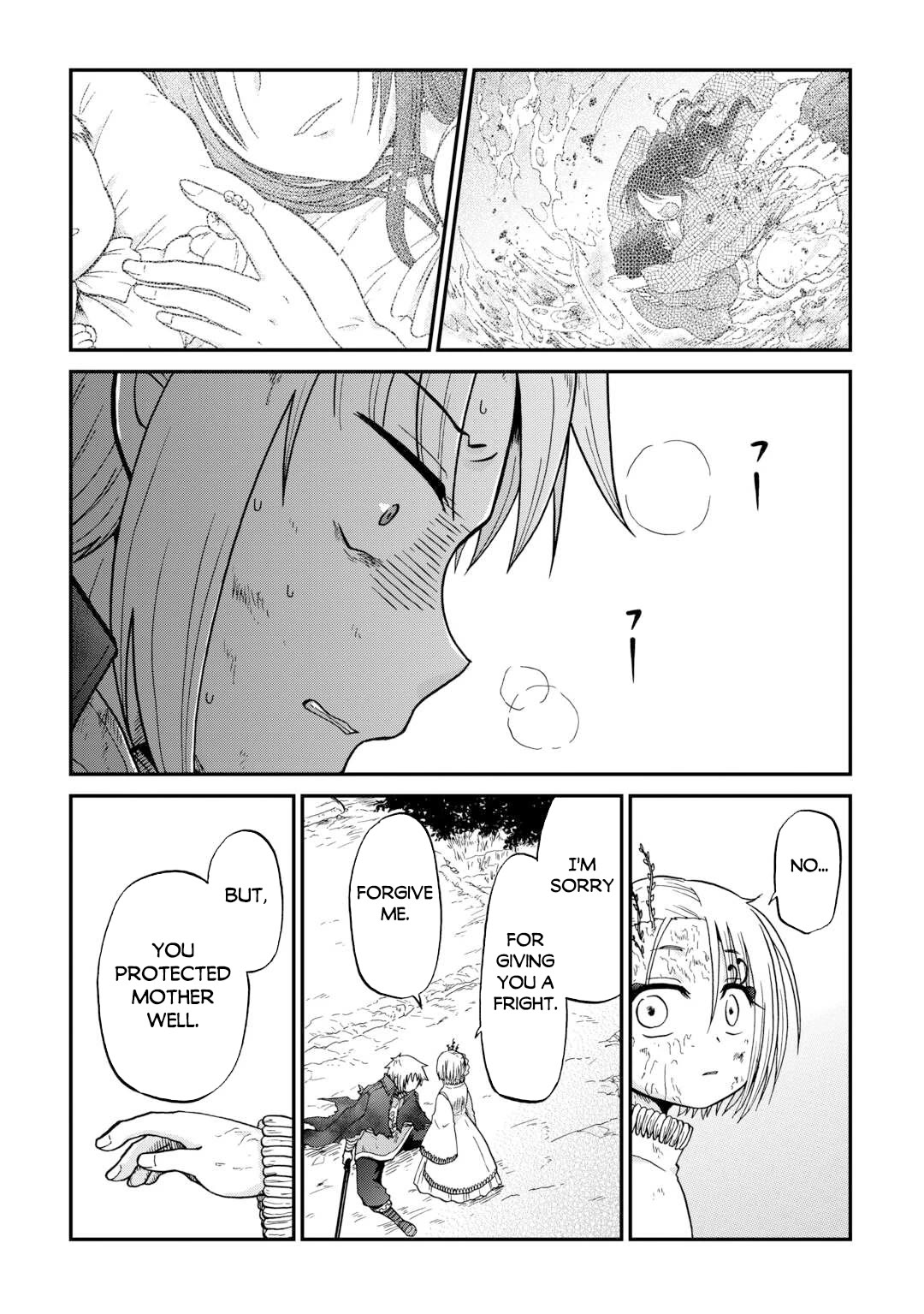 Previous Life was Sword Emperor. This Life is Trash Prince. chapter 55 page 31