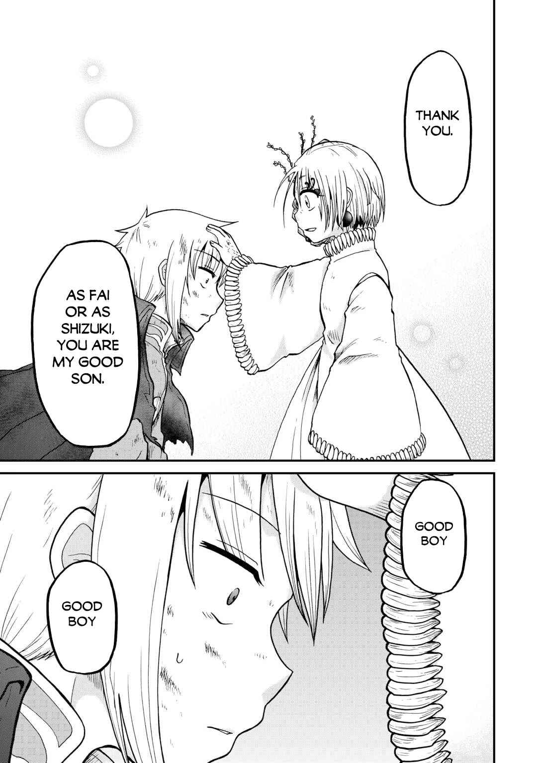 Previous Life was Sword Emperor. This Life is Trash Prince. chapter 55 page 32