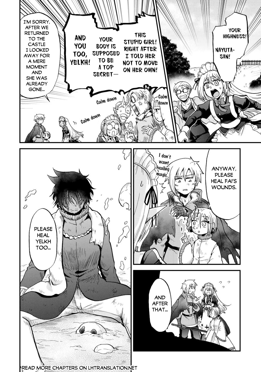 Previous Life was Sword Emperor. This Life is Trash Prince. chapter 55 page 33