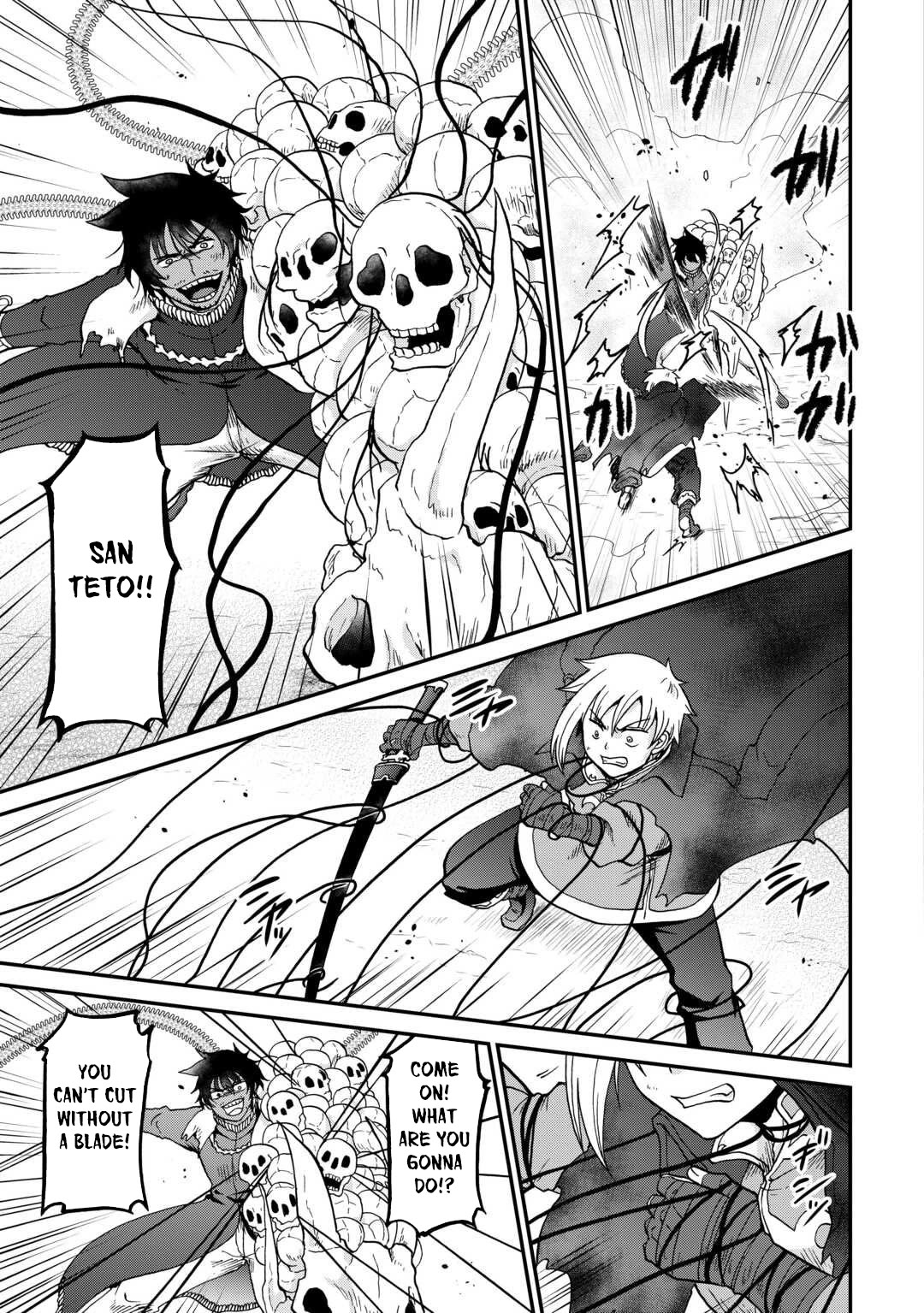 Previous Life was Sword Emperor. This Life is Trash Prince. chapter 55 page 6