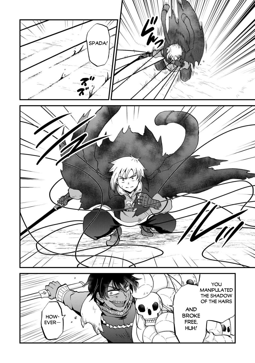 Previous Life was Sword Emperor. This Life is Trash Prince. chapter 55 page 7