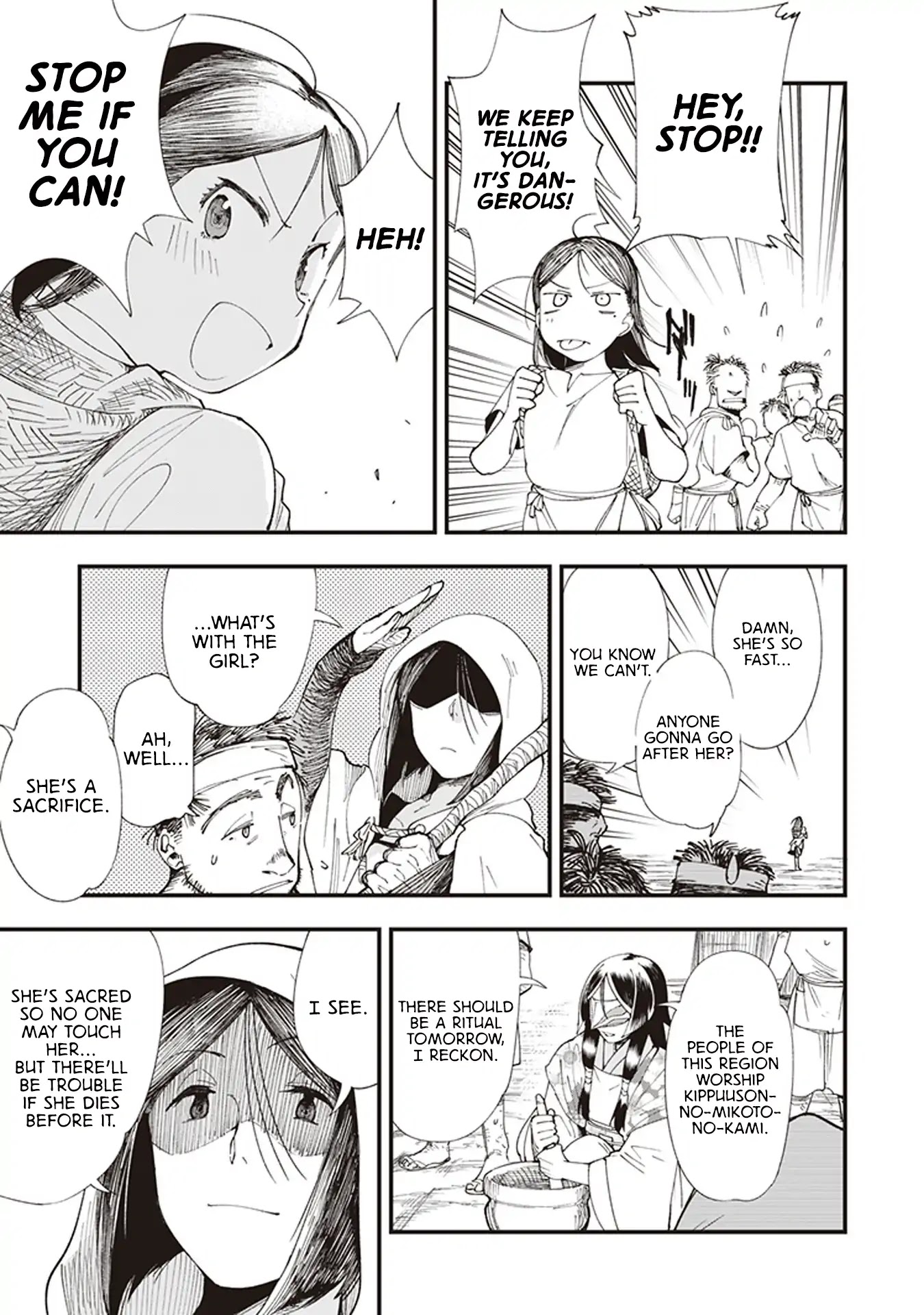 Primal Gods in Ancient Times chapter 1 page 13