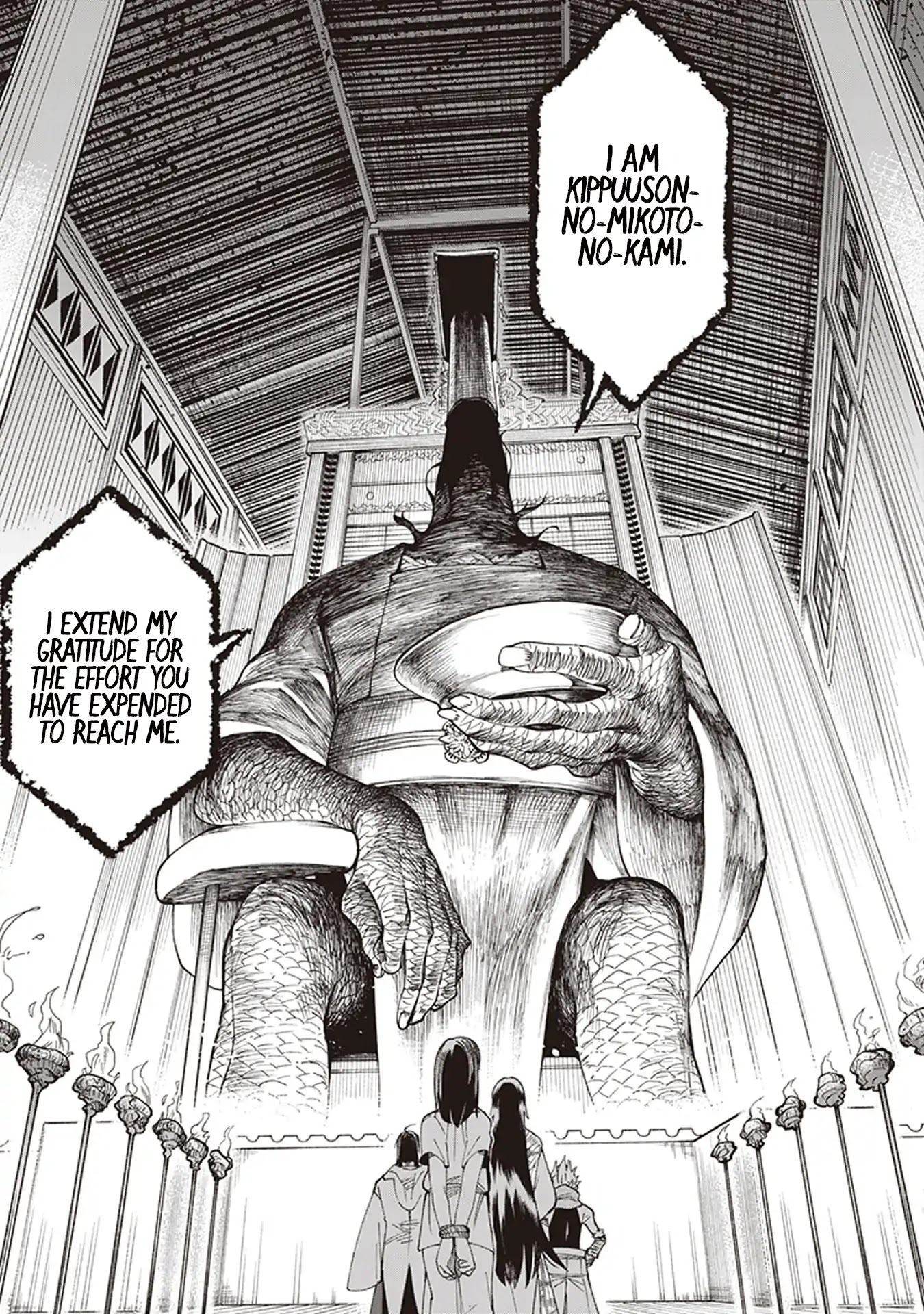 Primal Gods in Ancient Times chapter 1 page 39