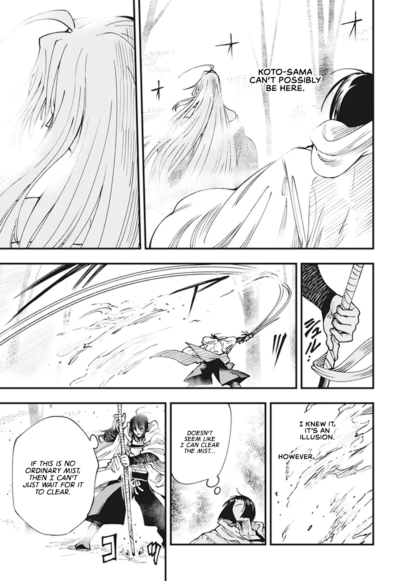 Primal Gods in Ancient Times chapter 10 page 11