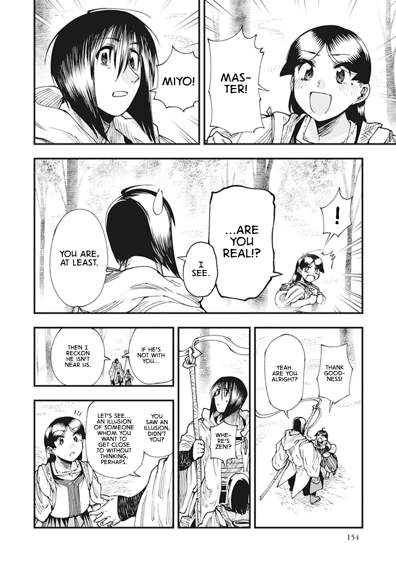 Primal Gods in Ancient Times chapter 10 page 14