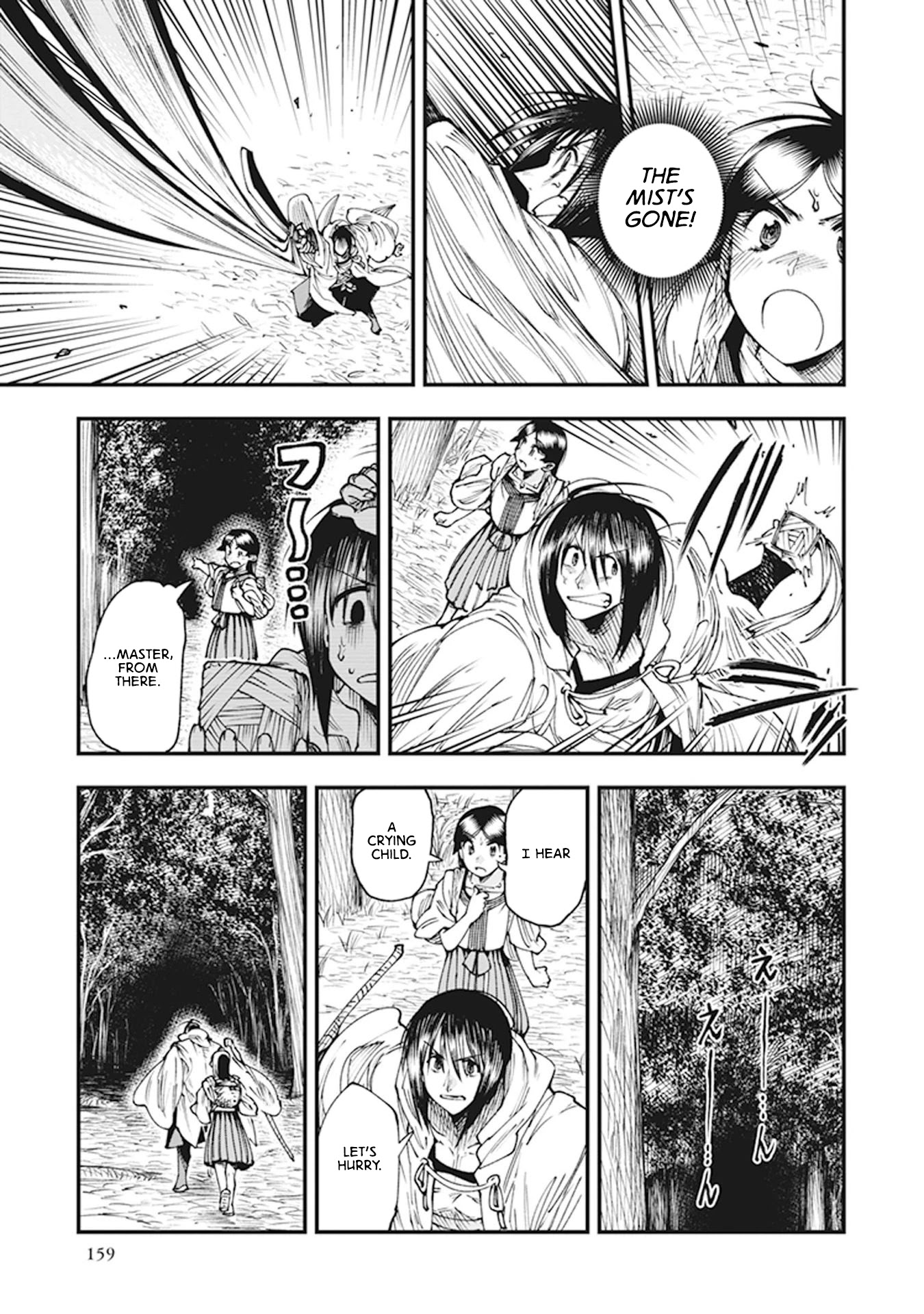 Primal Gods in Ancient Times chapter 10 page 19