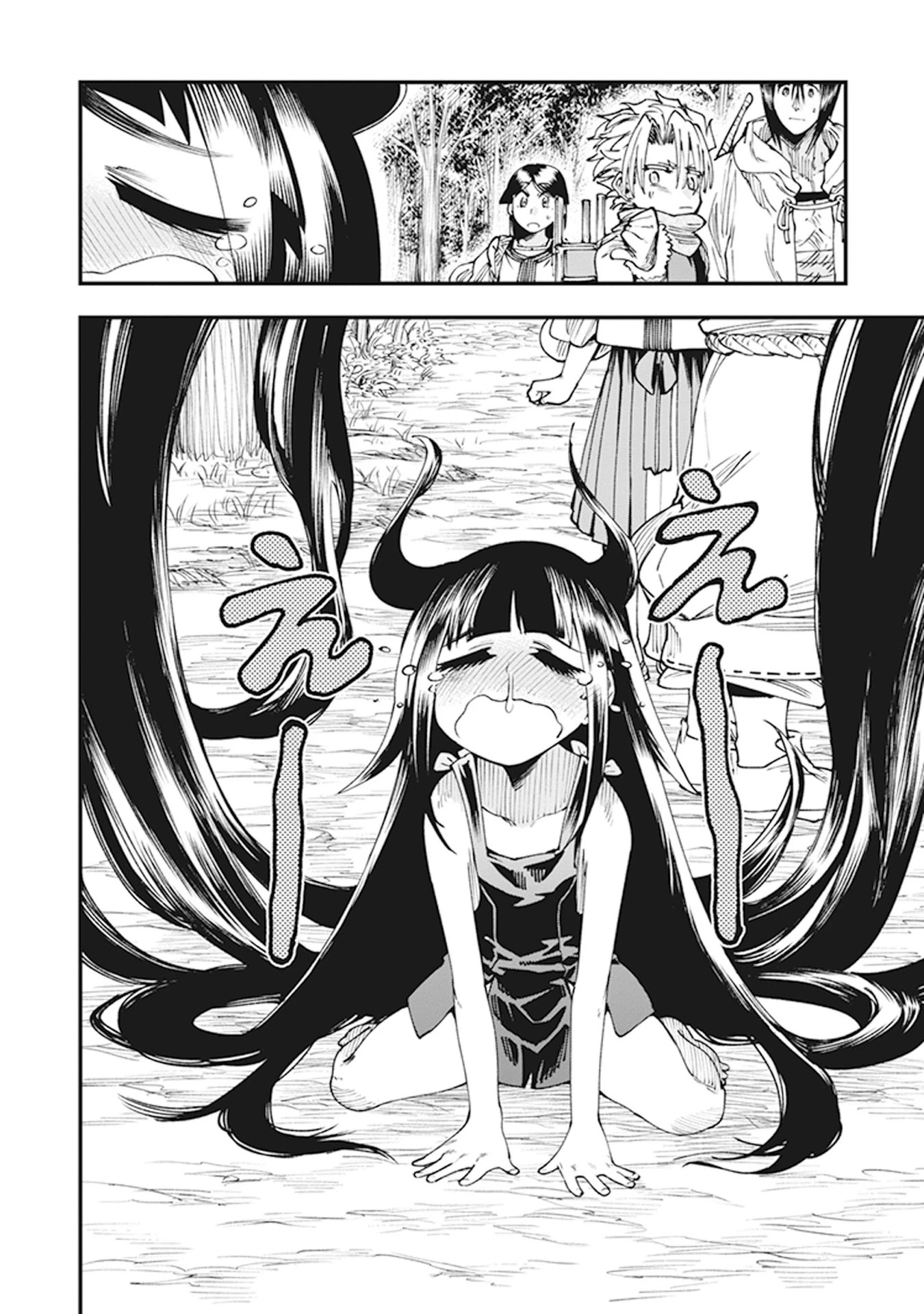 Primal Gods in Ancient Times chapter 10 page 24