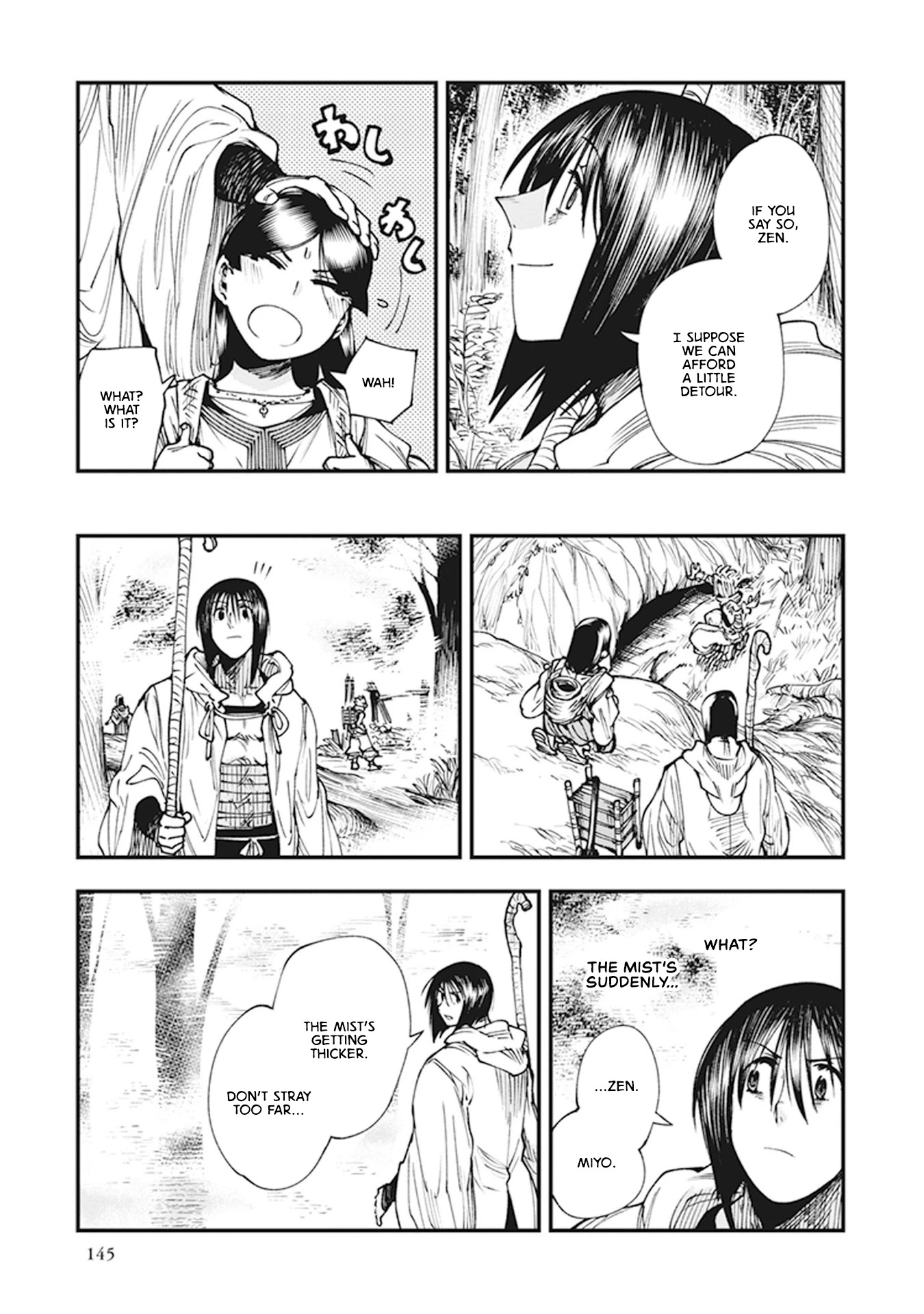 Primal Gods in Ancient Times chapter 10 page 5