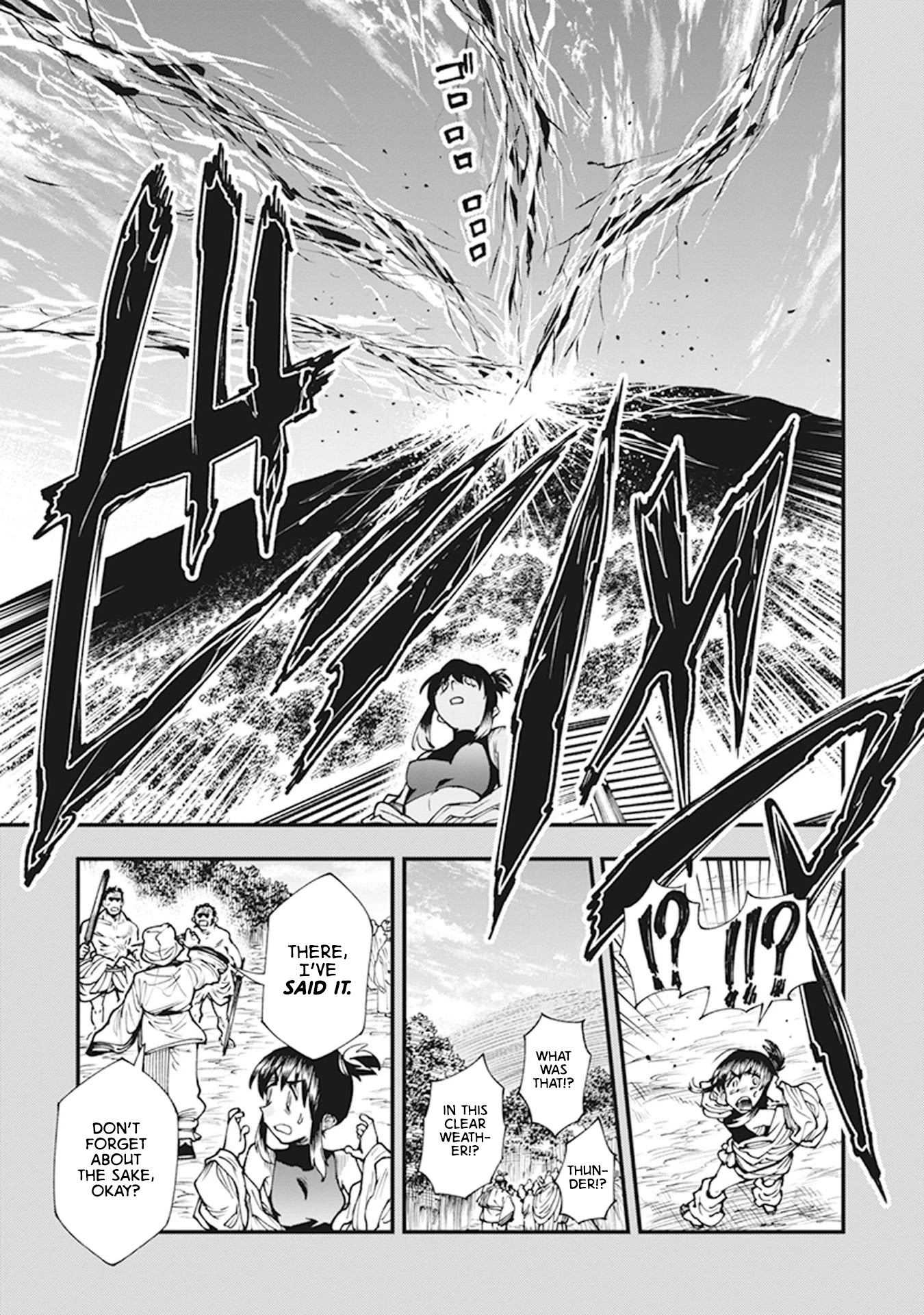 Primal Gods in Ancient Times chapter 11 page 23