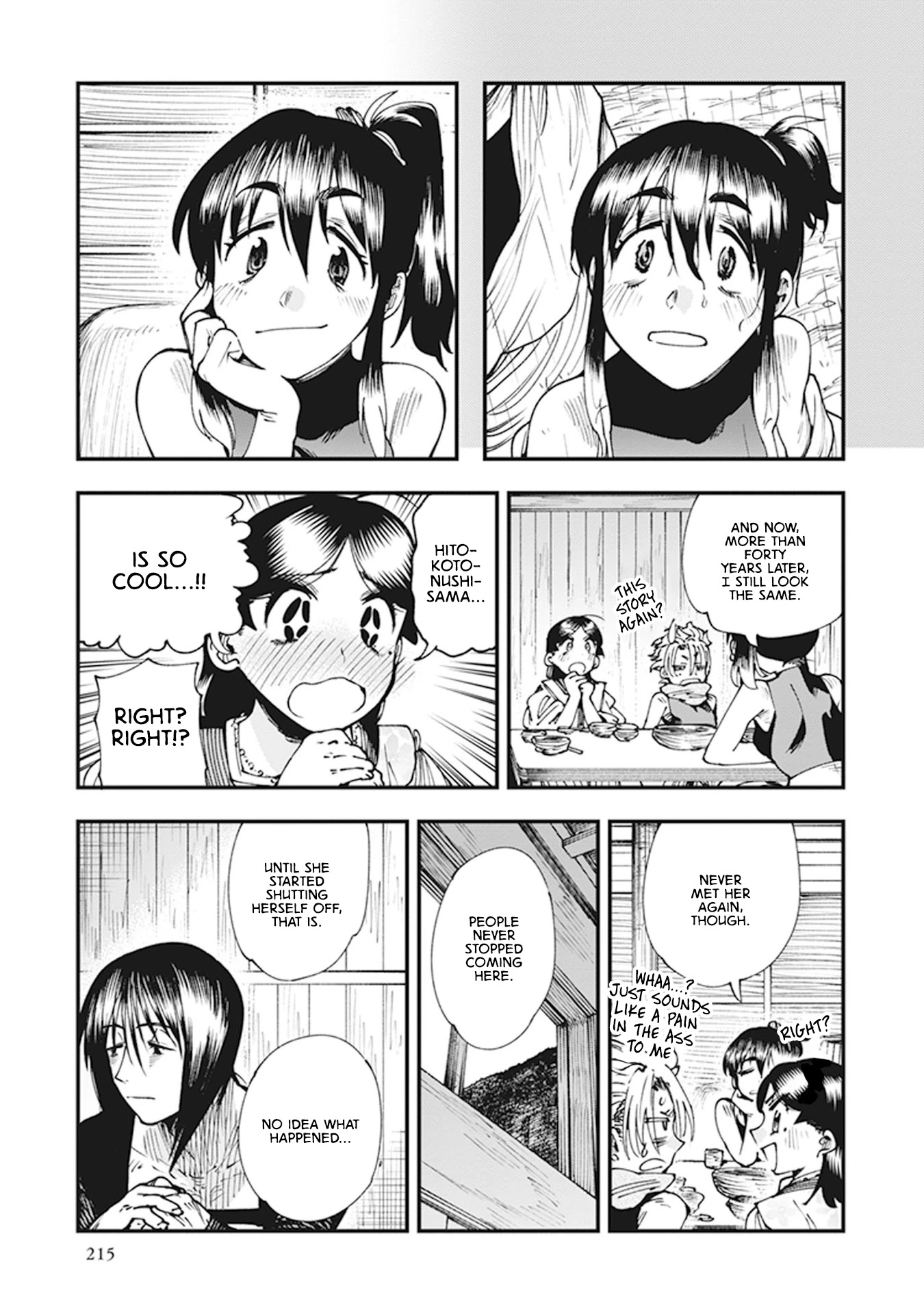 Primal Gods in Ancient Times chapter 11 page 29