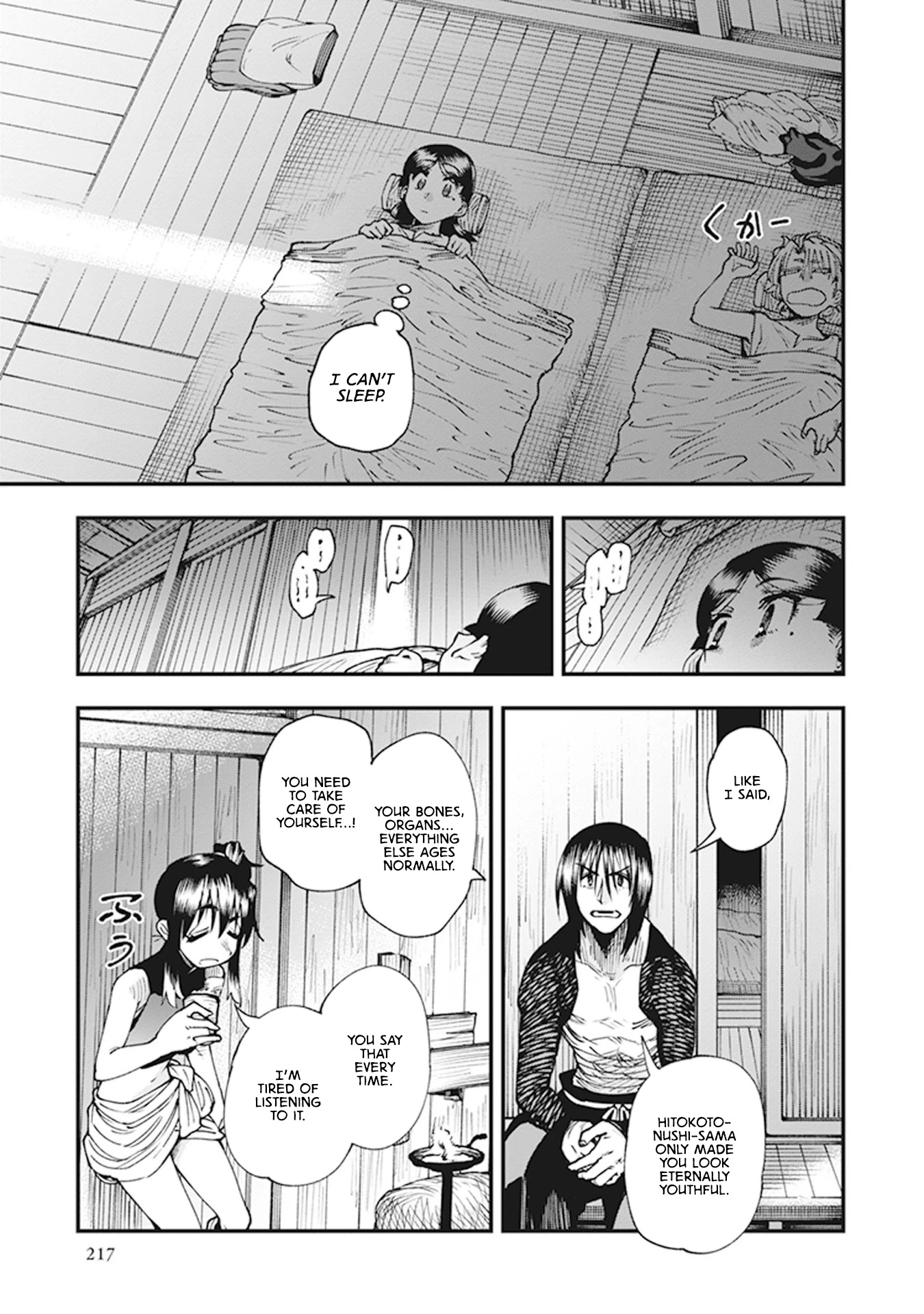 Primal Gods in Ancient Times chapter 11 page 31