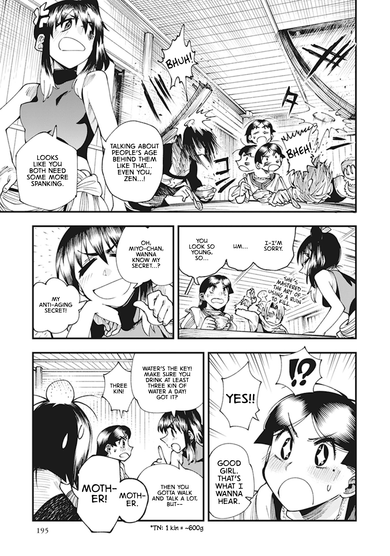 Primal Gods in Ancient Times chapter 11 page 9