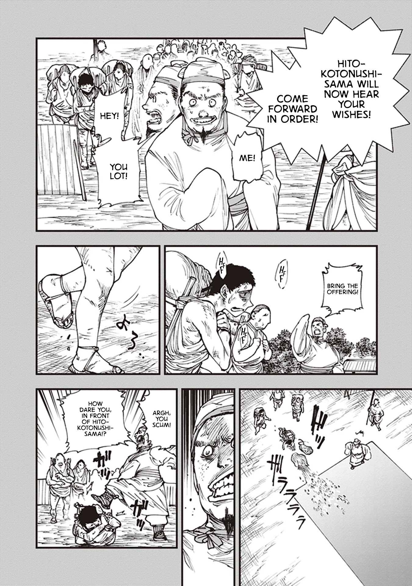 Primal Gods in Ancient Times chapter 12 page 10