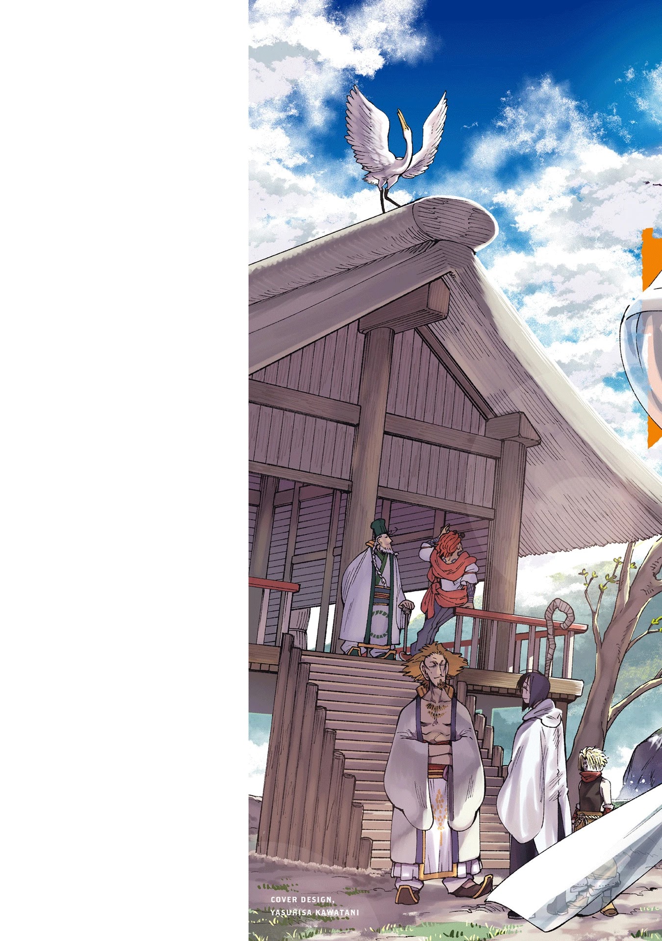 Primal Gods in Ancient Times chapter 12 page 2