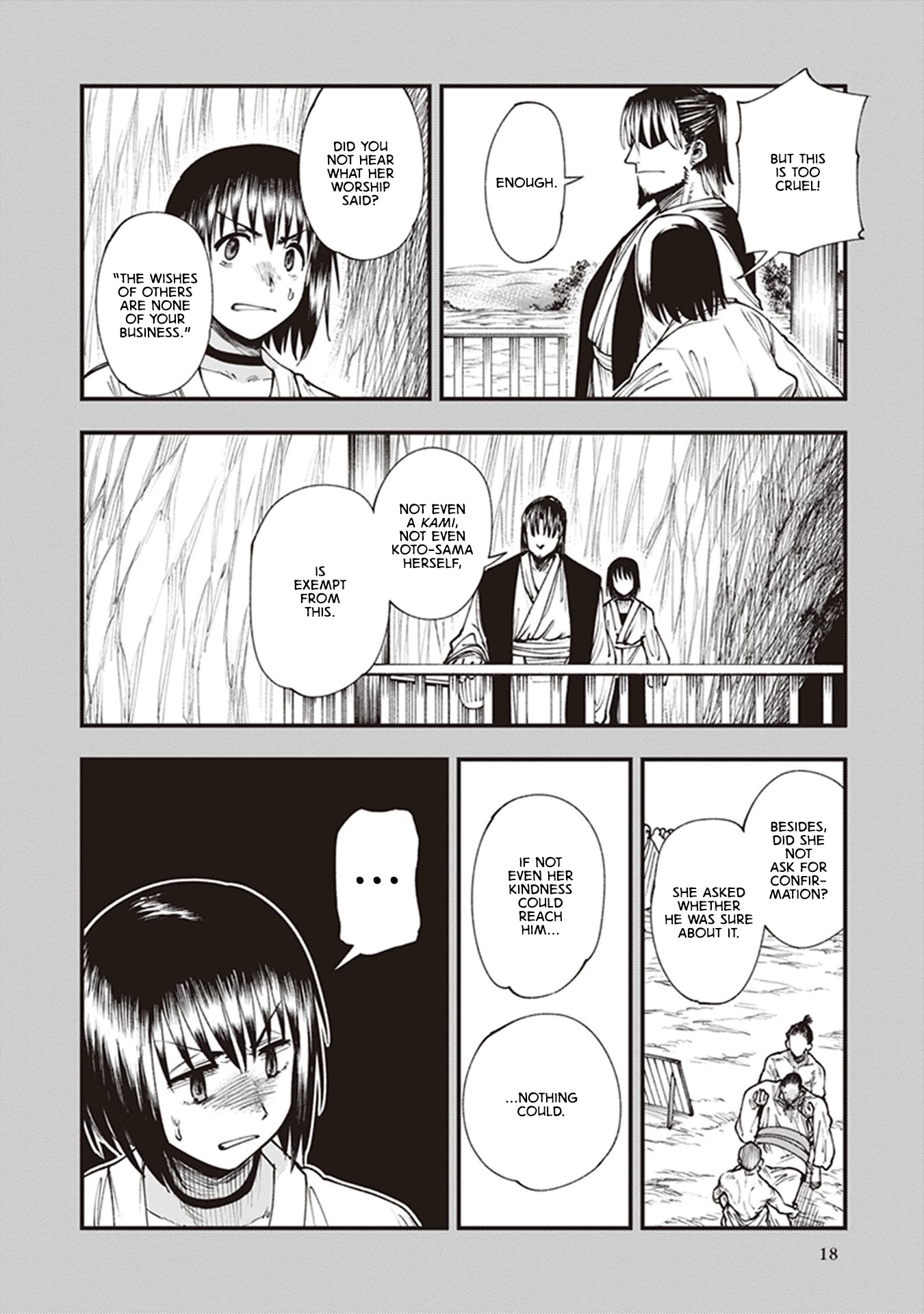 Primal Gods in Ancient Times chapter 12 page 20