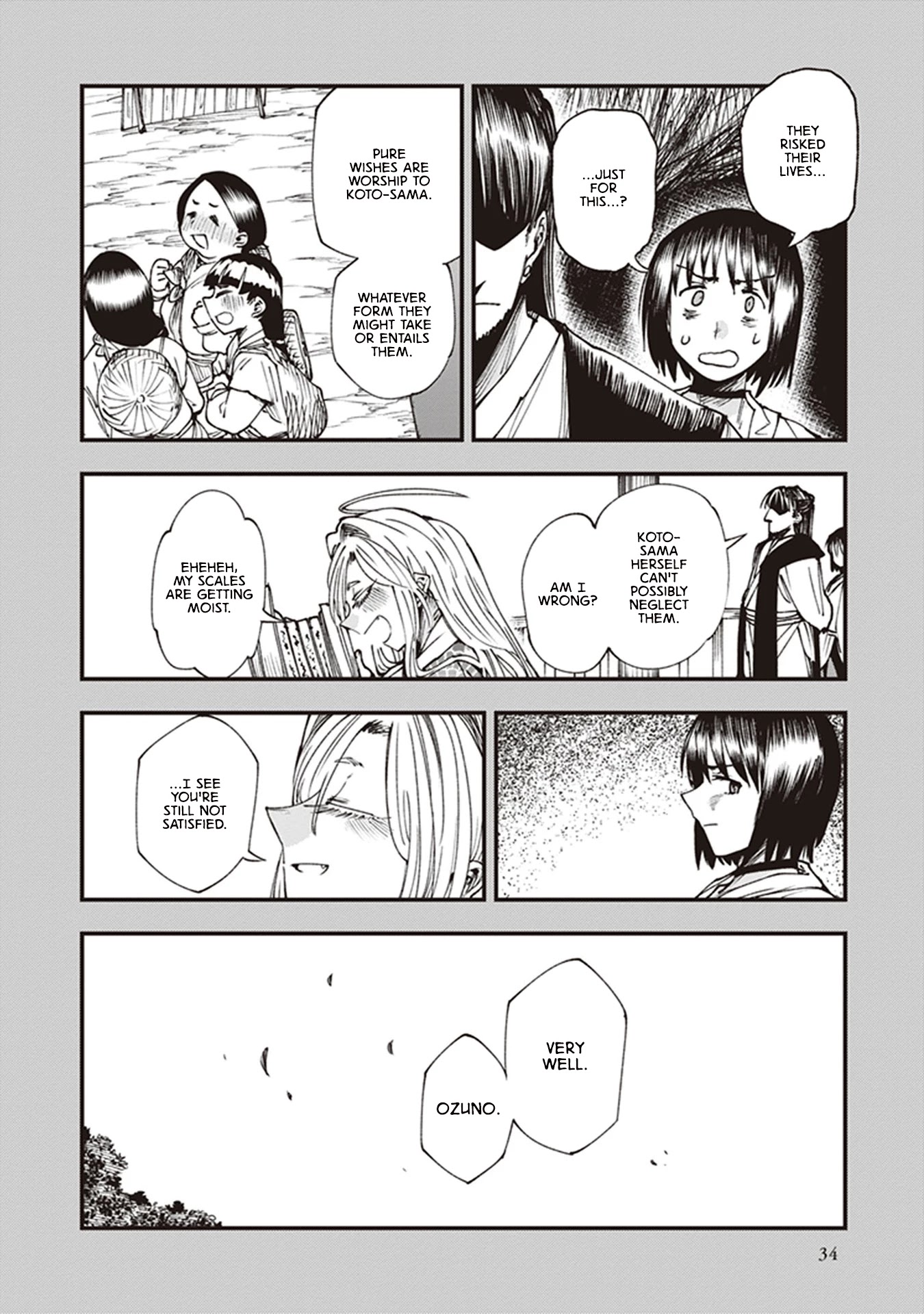 Primal Gods in Ancient Times chapter 12 page 36