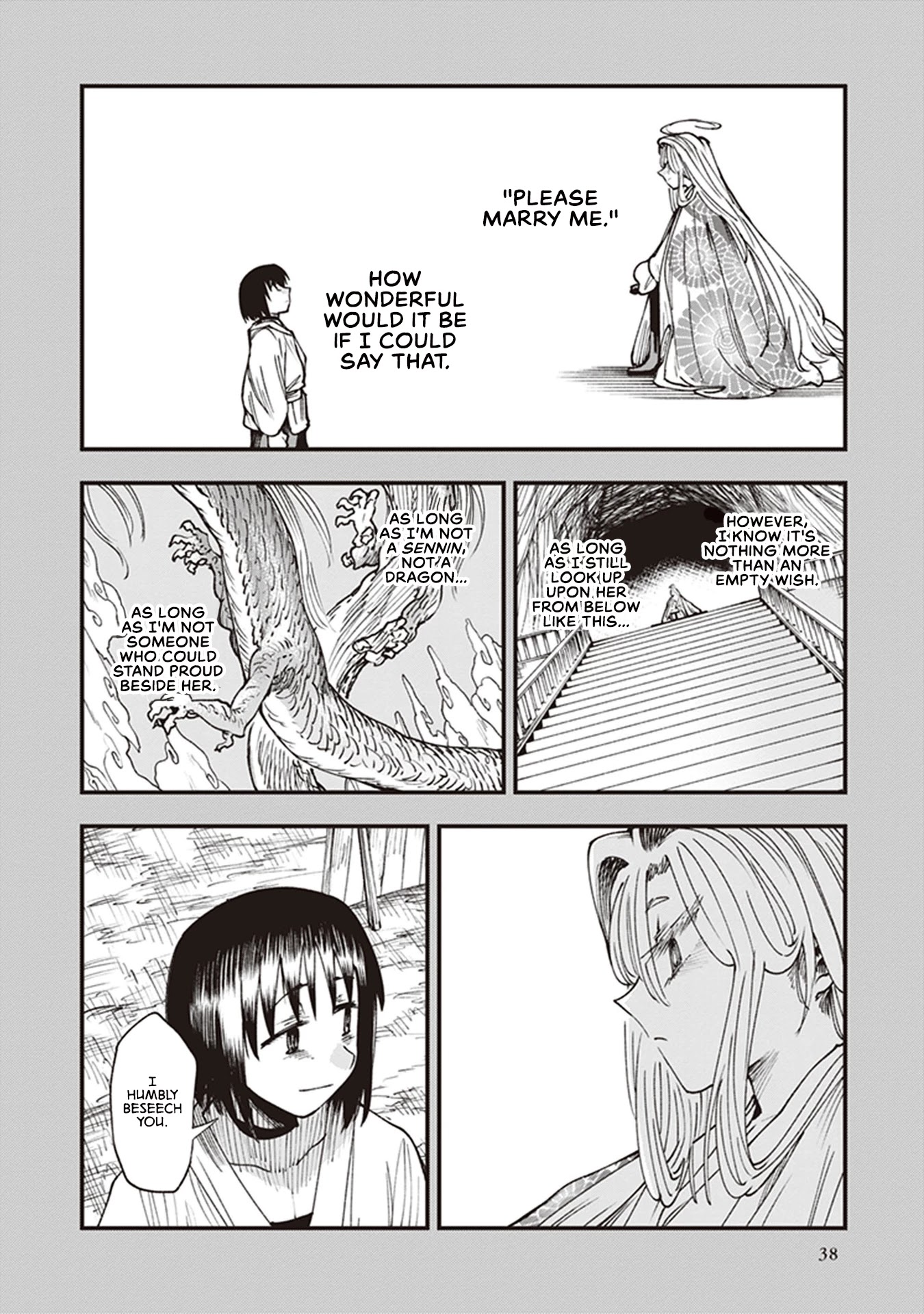 Primal Gods in Ancient Times chapter 12 page 40