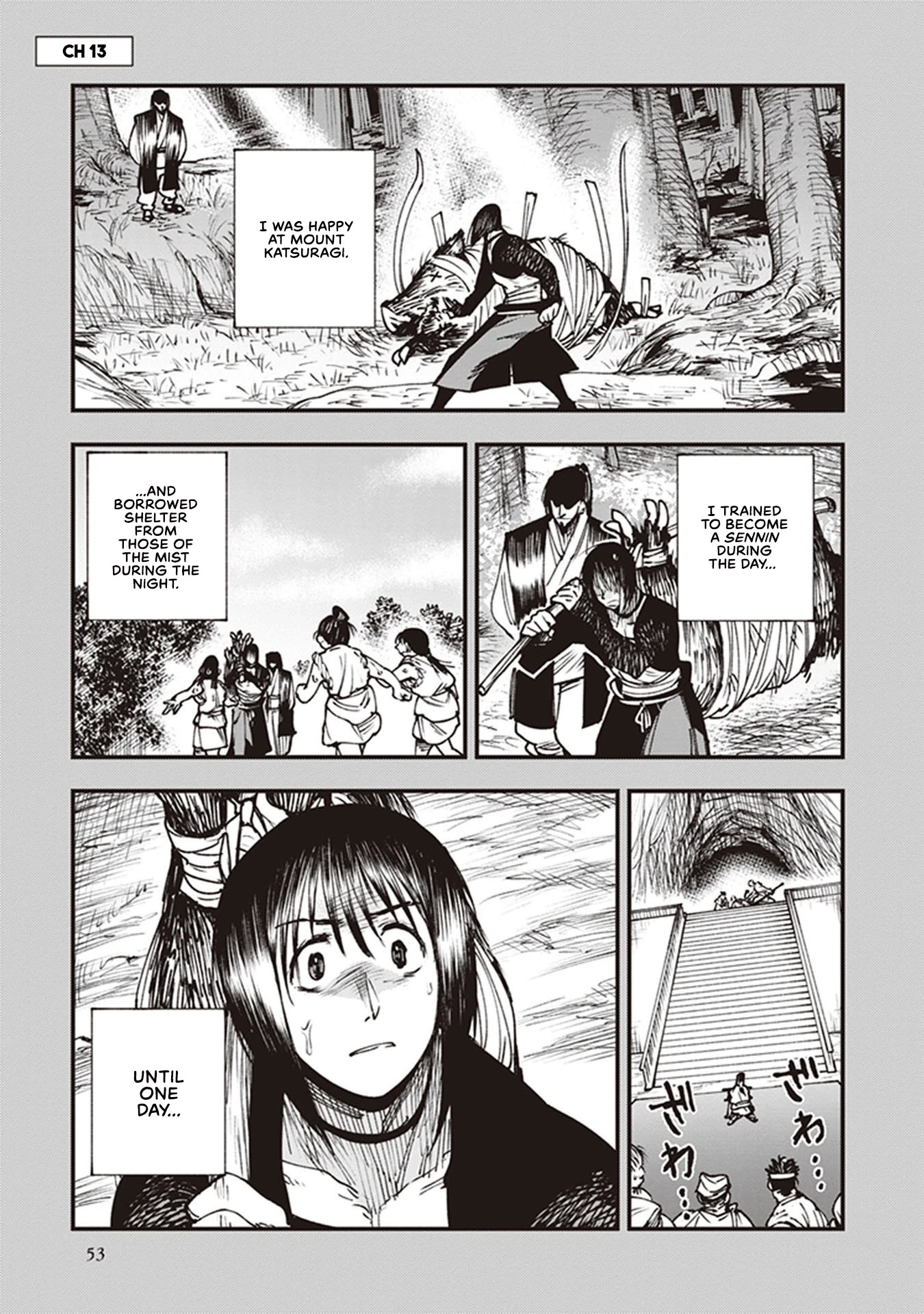 Primal Gods in Ancient Times chapter 13 page 1